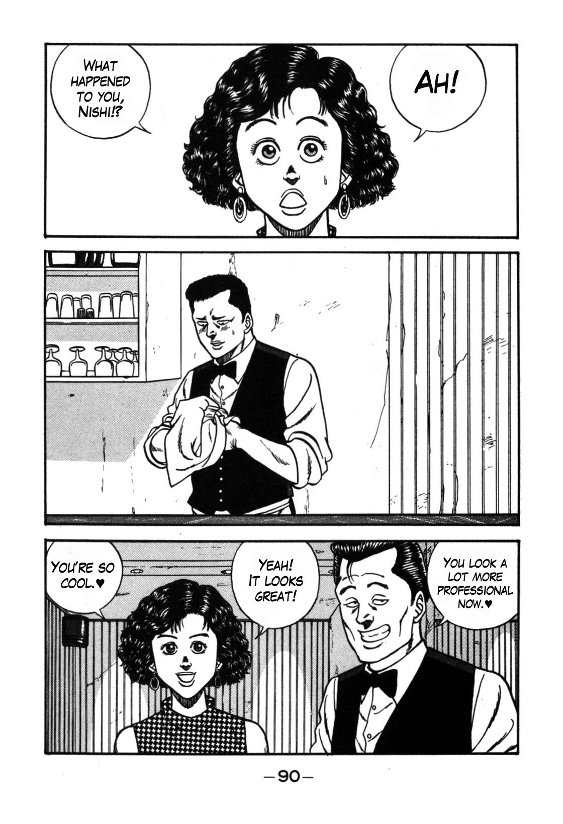 Be-Bop High School chapter 111 page 14