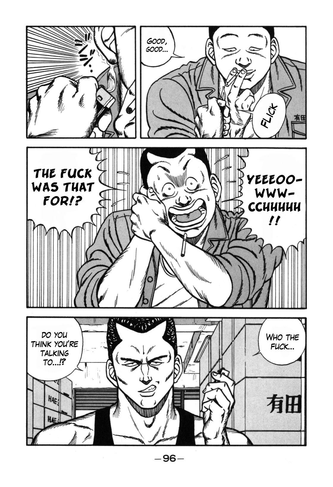 Be-Bop High School chapter 111 page 20