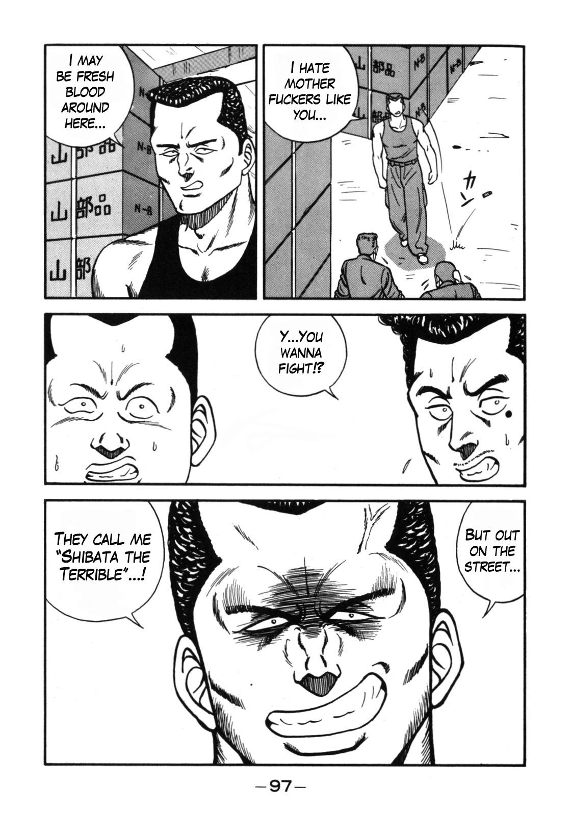 Be-Bop High School chapter 111 page 21