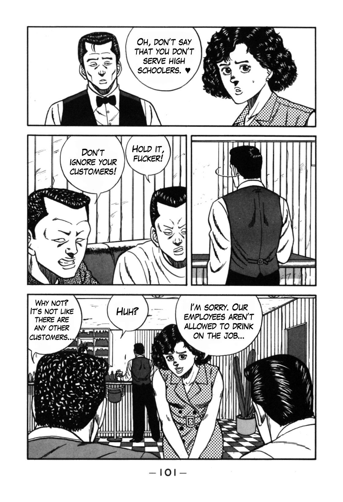 Be-Bop High School chapter 111 page 25