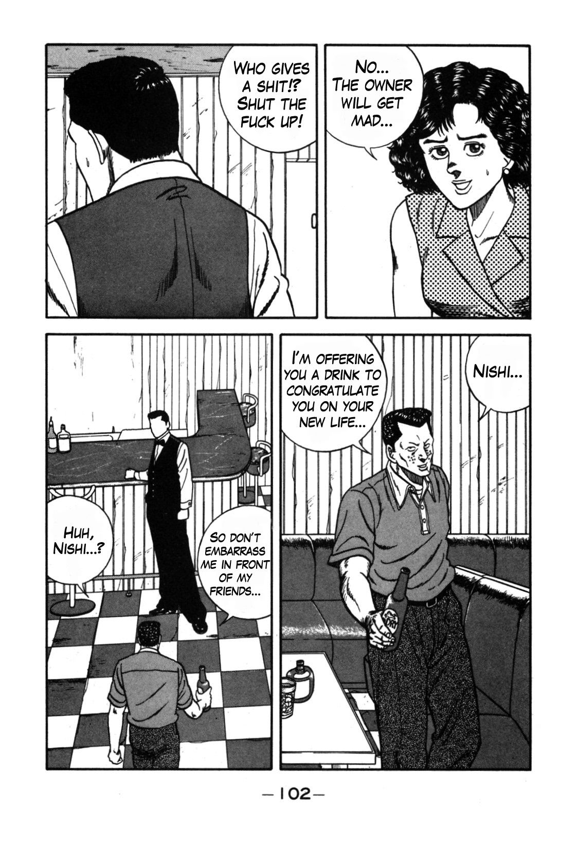 Be-Bop High School chapter 111 page 26