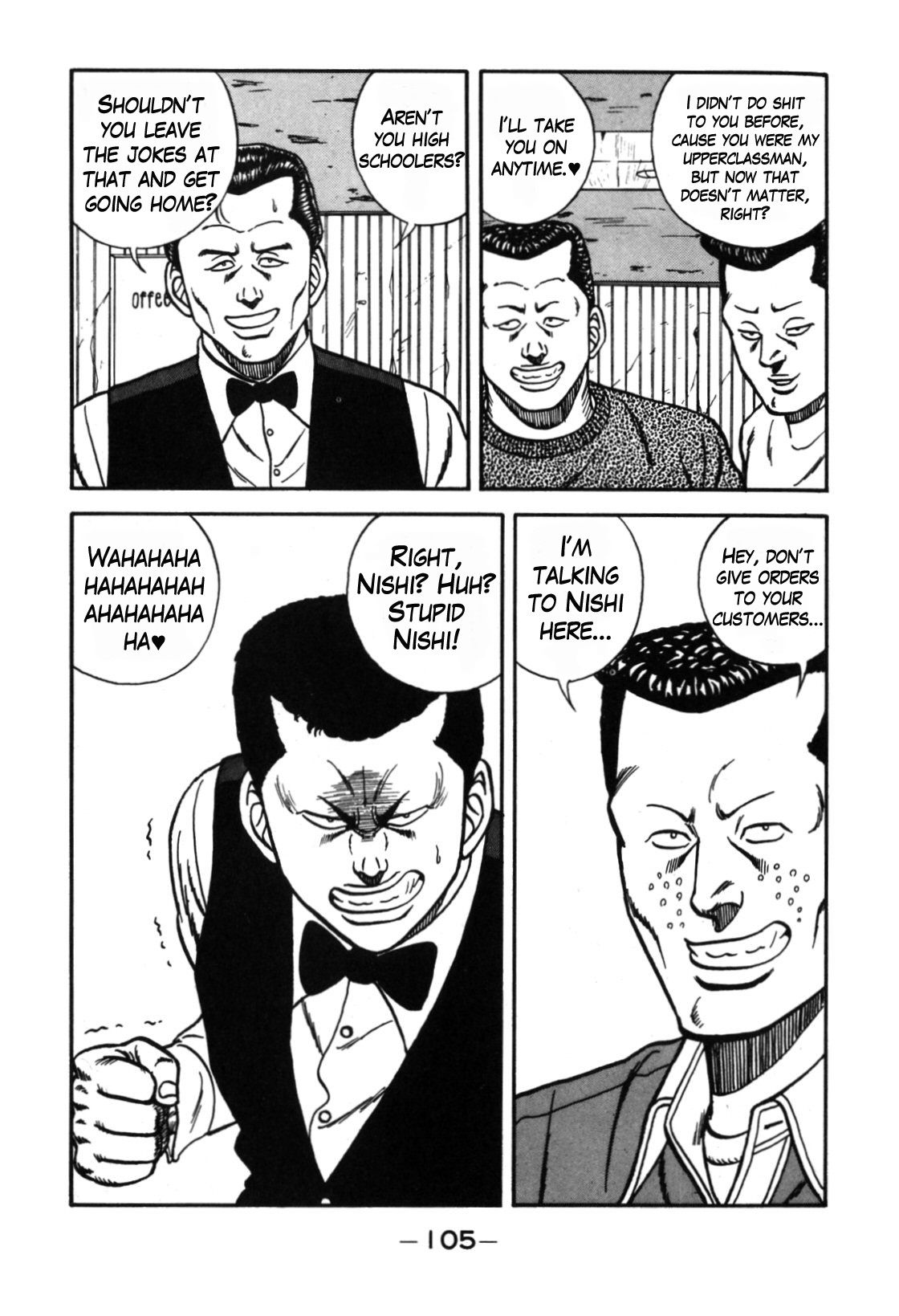 Be-Bop High School chapter 111 page 29