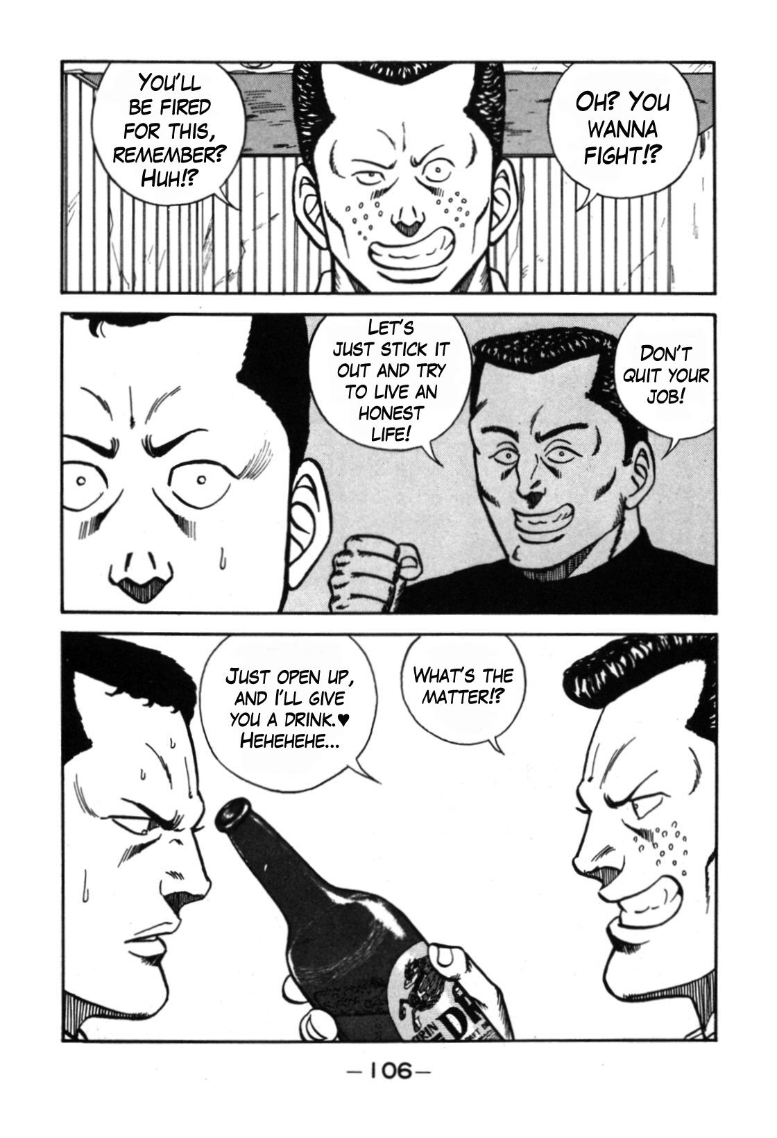 Be-Bop High School chapter 111 page 30