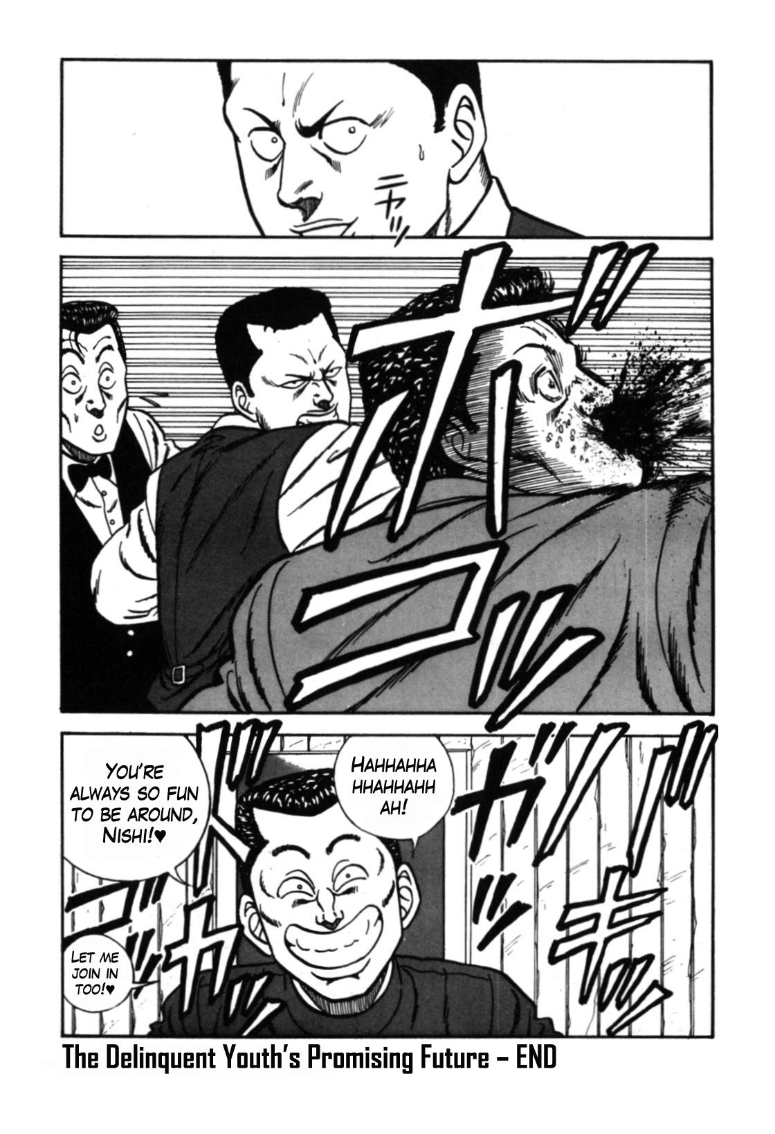 Be-Bop High School chapter 111 page 32