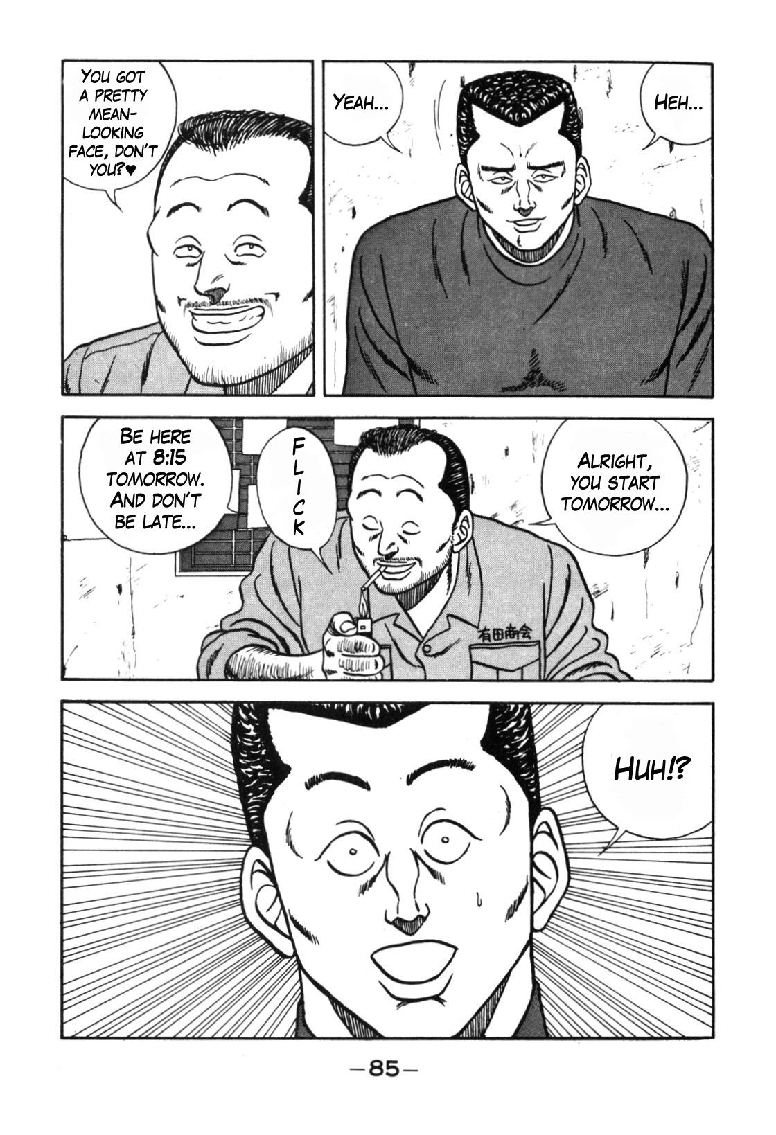 Be-Bop High School chapter 111 page 9