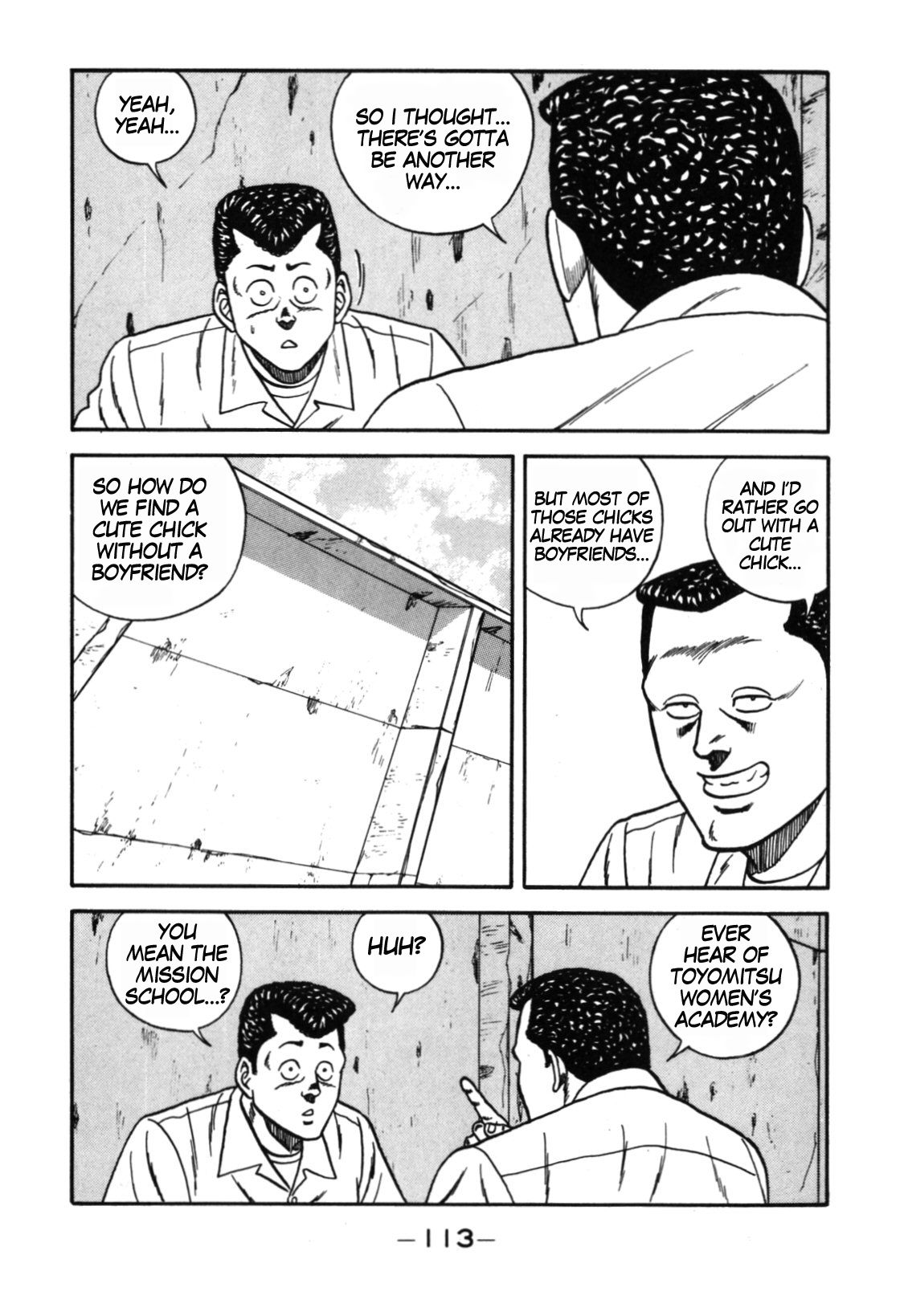 Be-Bop High School chapter 112 page 5