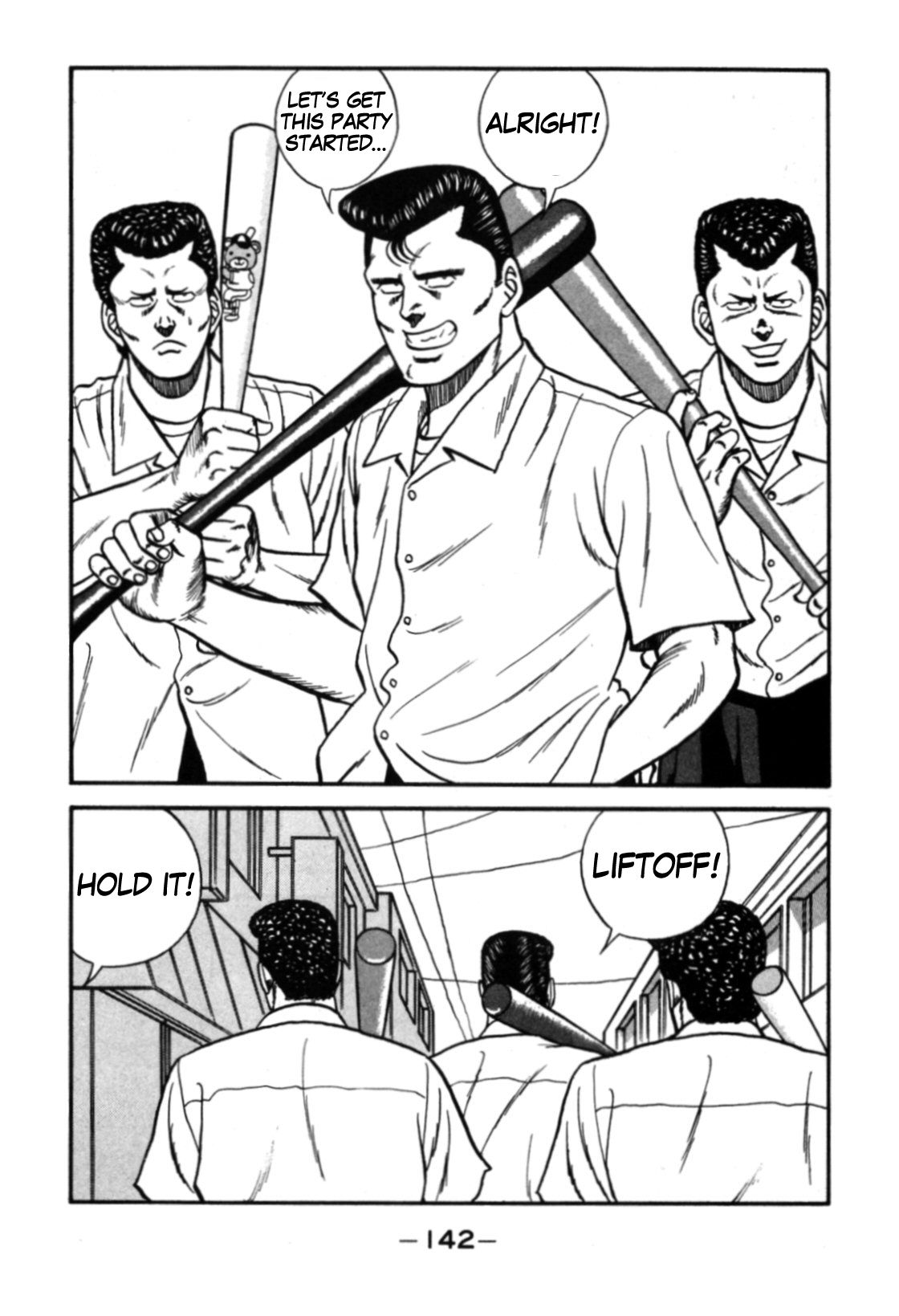 Be-Bop High School chapter 113 page 16