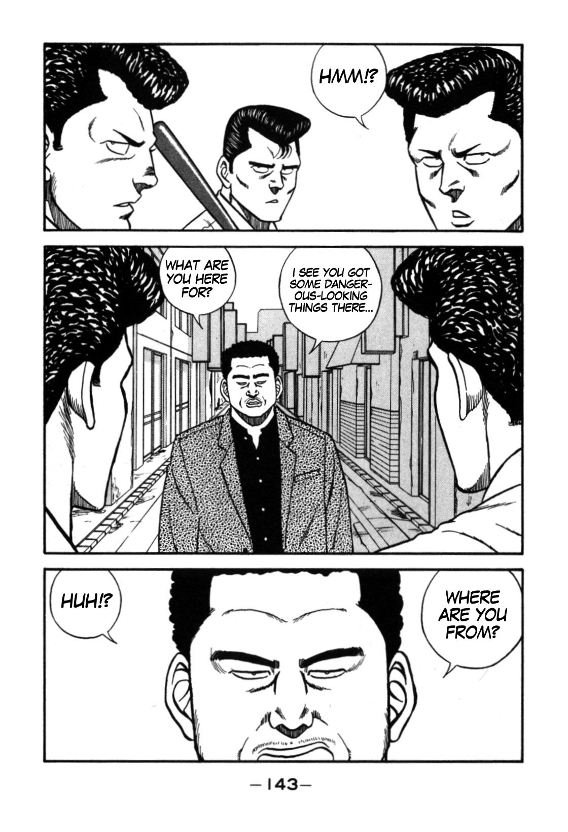 Be-Bop High School chapter 113 page 17