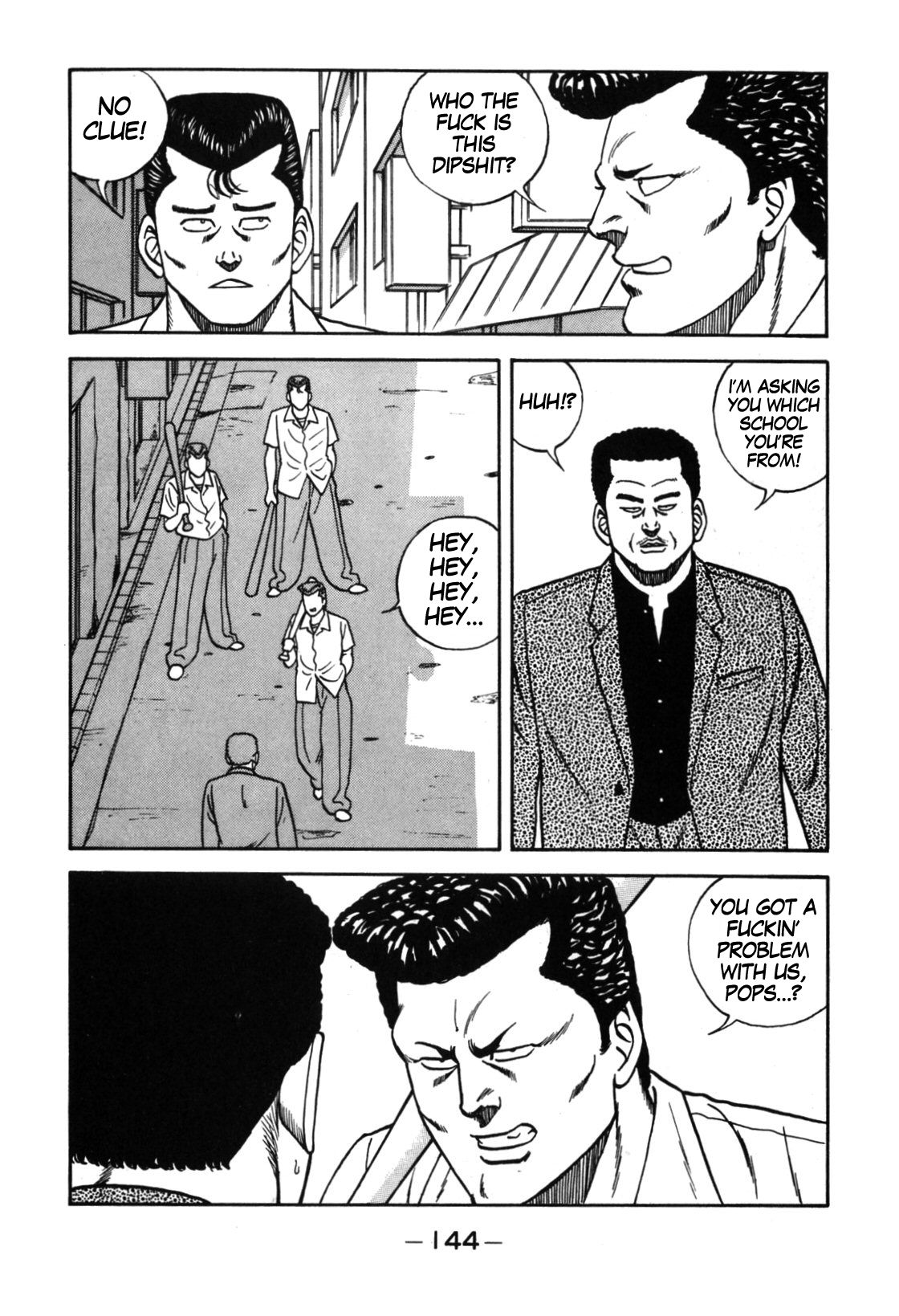 Be-Bop High School chapter 113 page 18