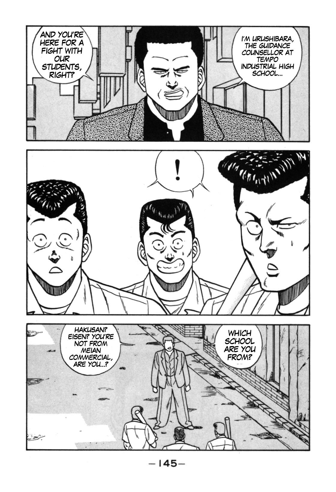 Be-Bop High School chapter 113 page 19