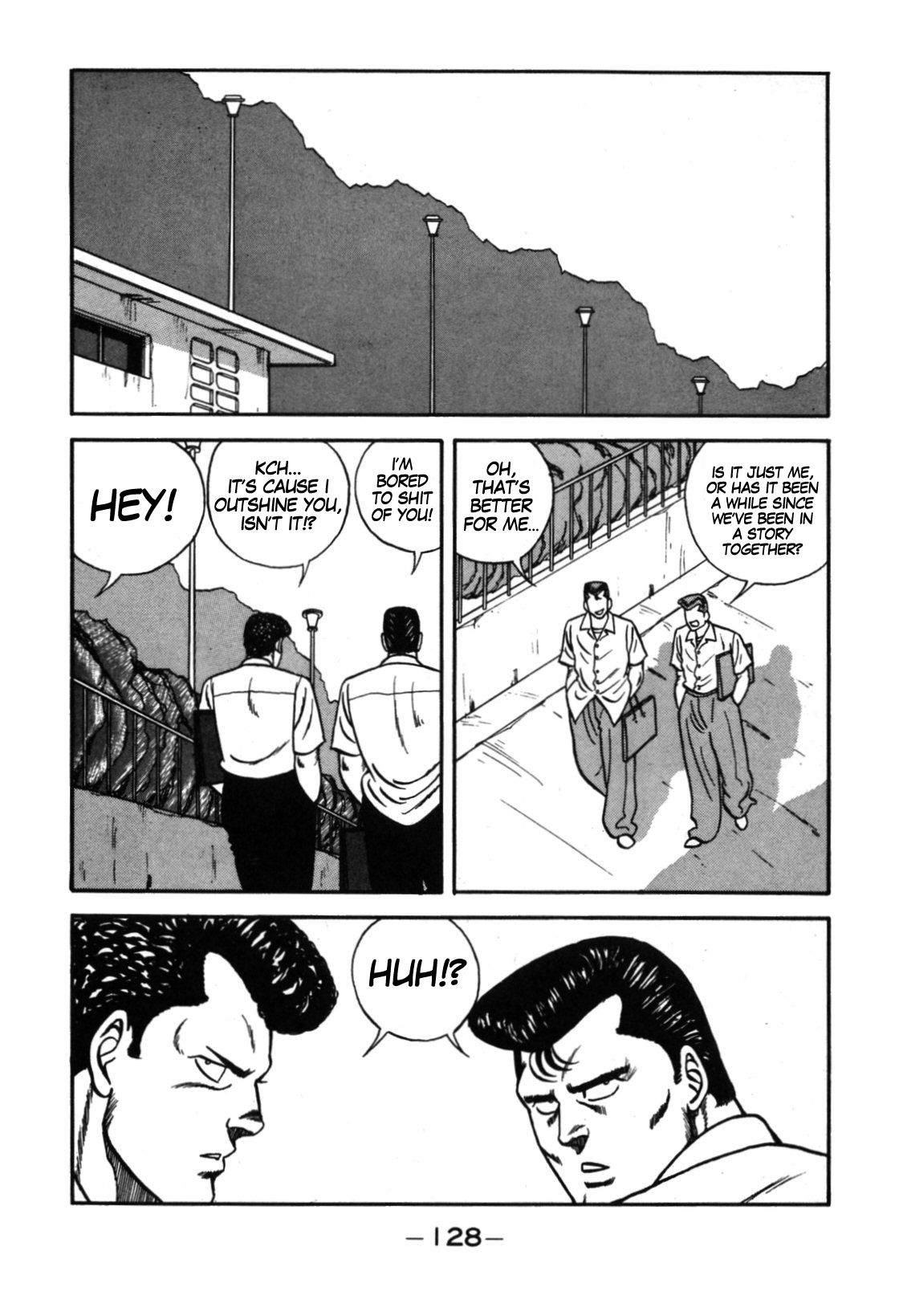 Be-Bop High School chapter 113 page 2