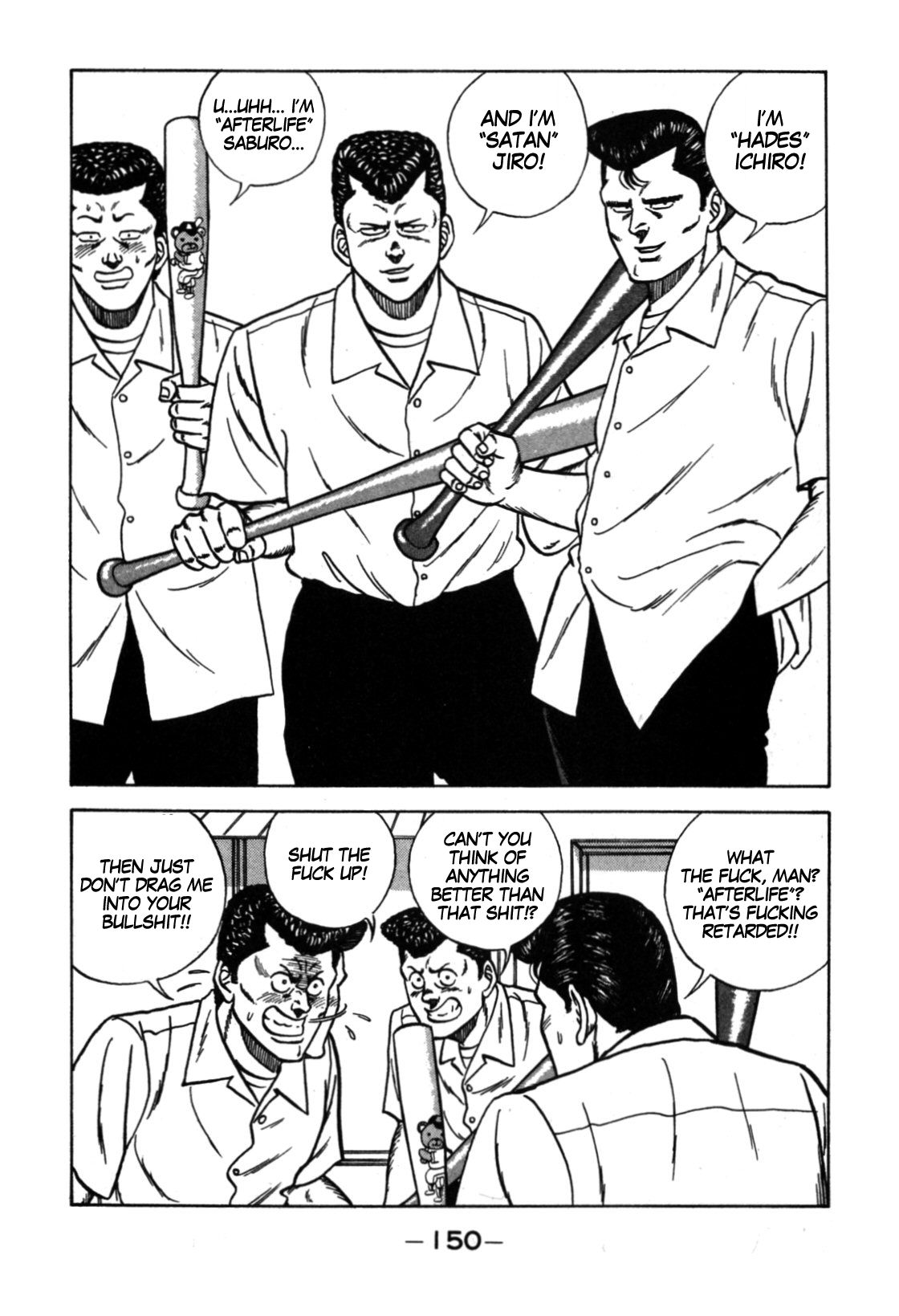 Be-Bop High School chapter 113 page 24