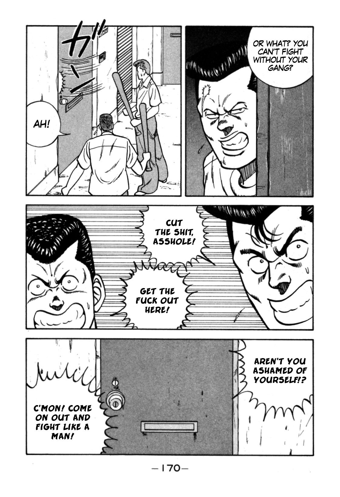 Be-Bop High School chapter 113 page 44