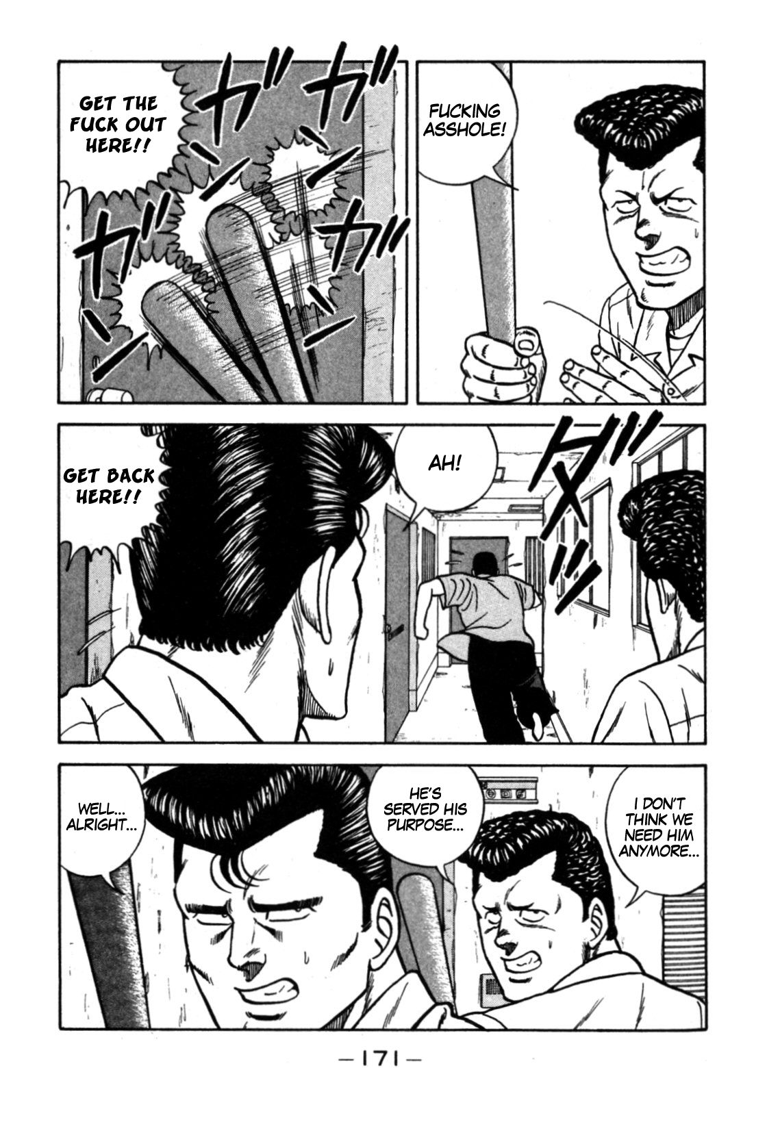 Be-Bop High School chapter 113 page 45