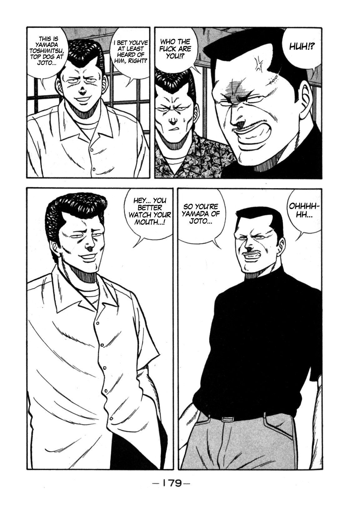 Be-Bop High School chapter 113 page 53