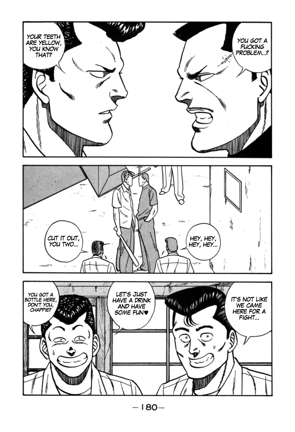 Be-Bop High School chapter 113 page 54