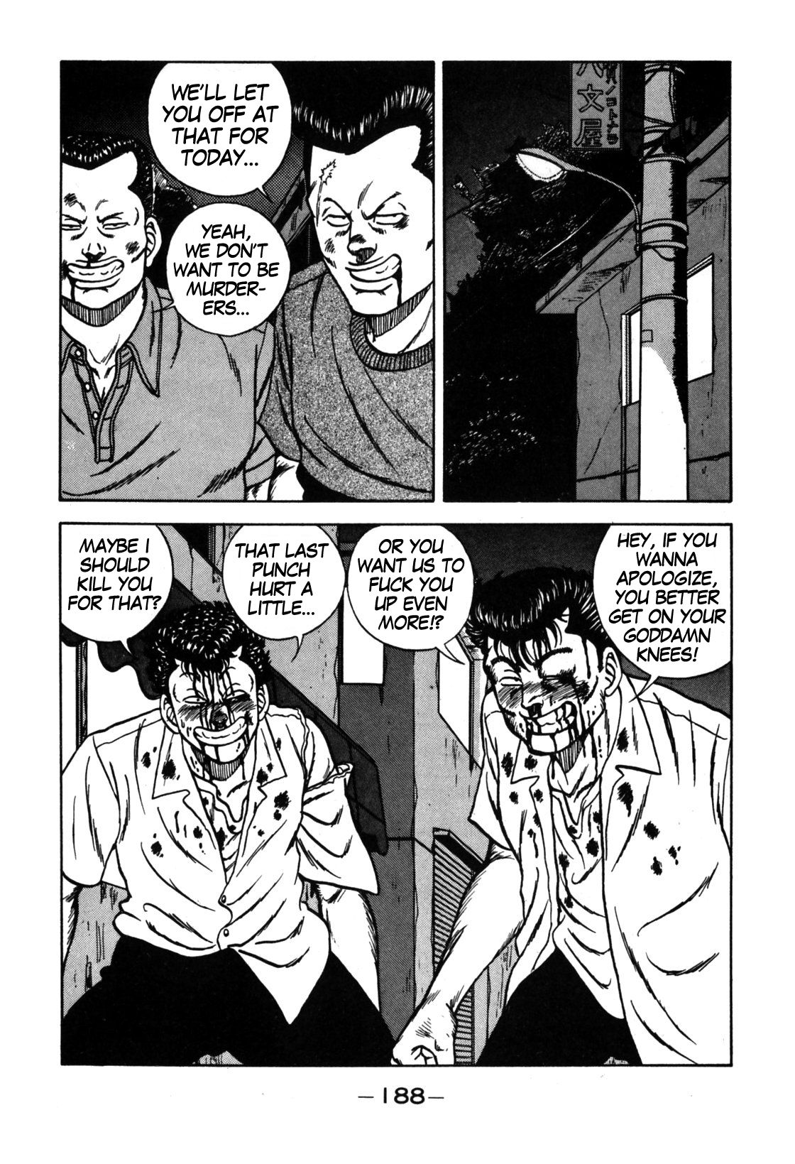 Be-Bop High School chapter 113 page 61