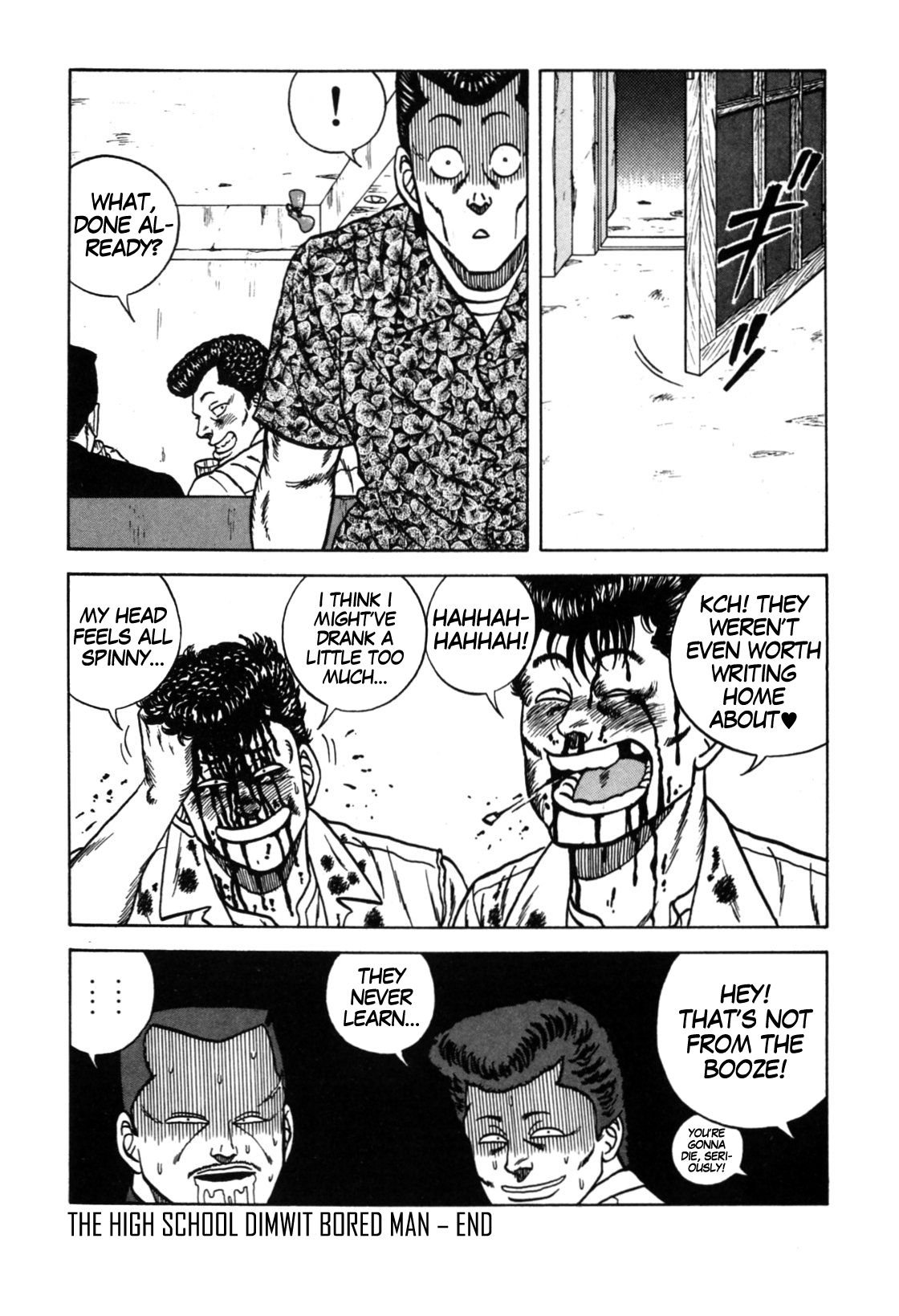 Be-Bop High School chapter 113 page 63