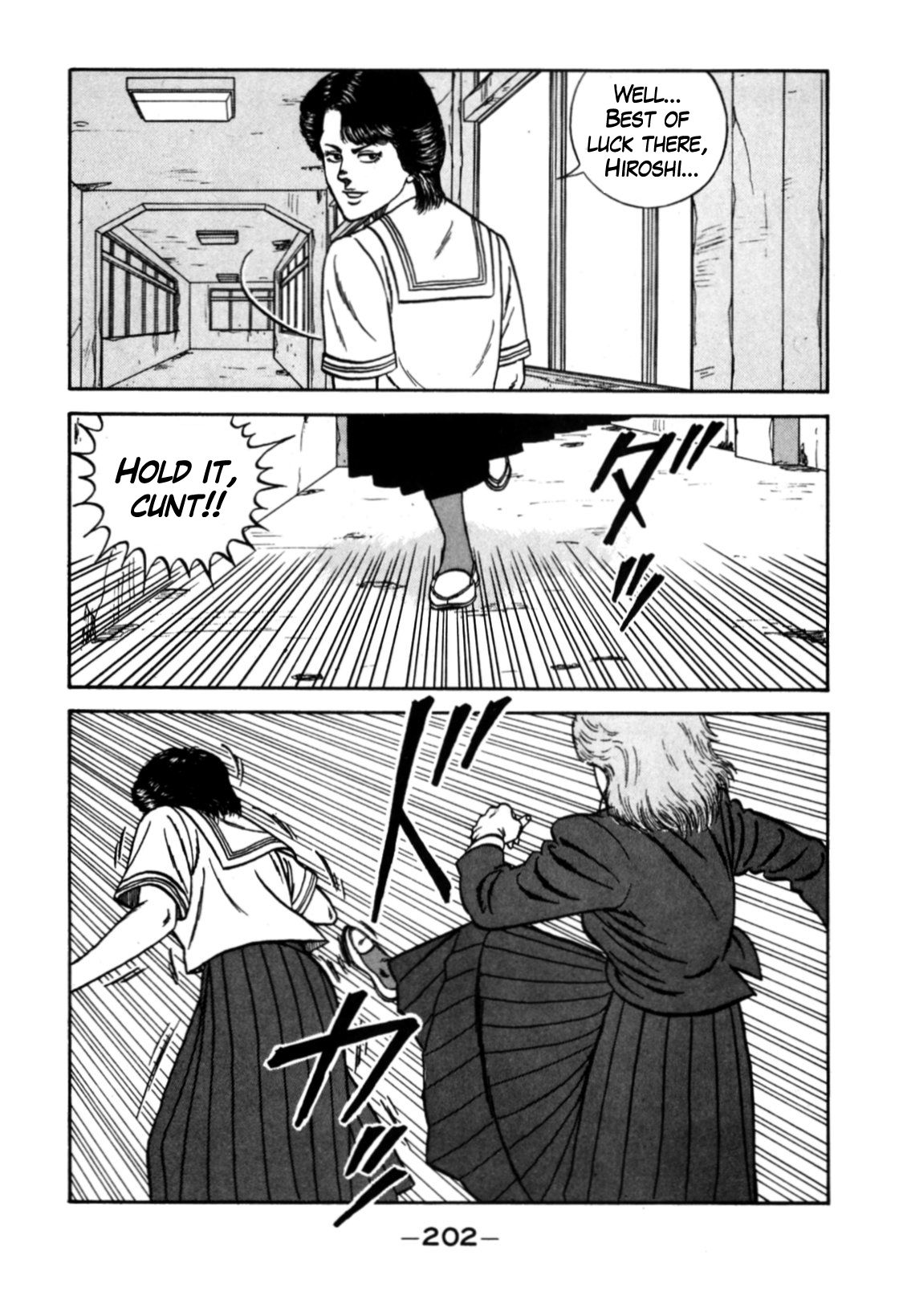 Be-Bop High School chapter 114 page 12