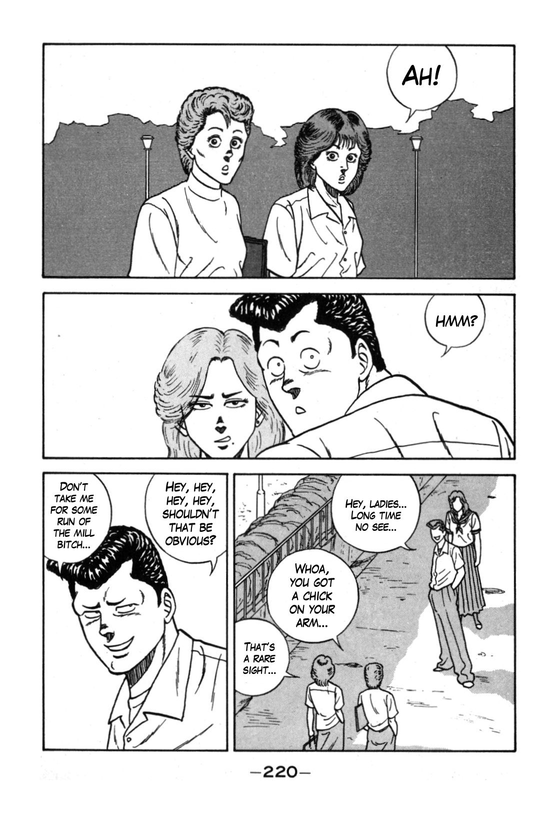 Be-Bop High School chapter 115 page 12