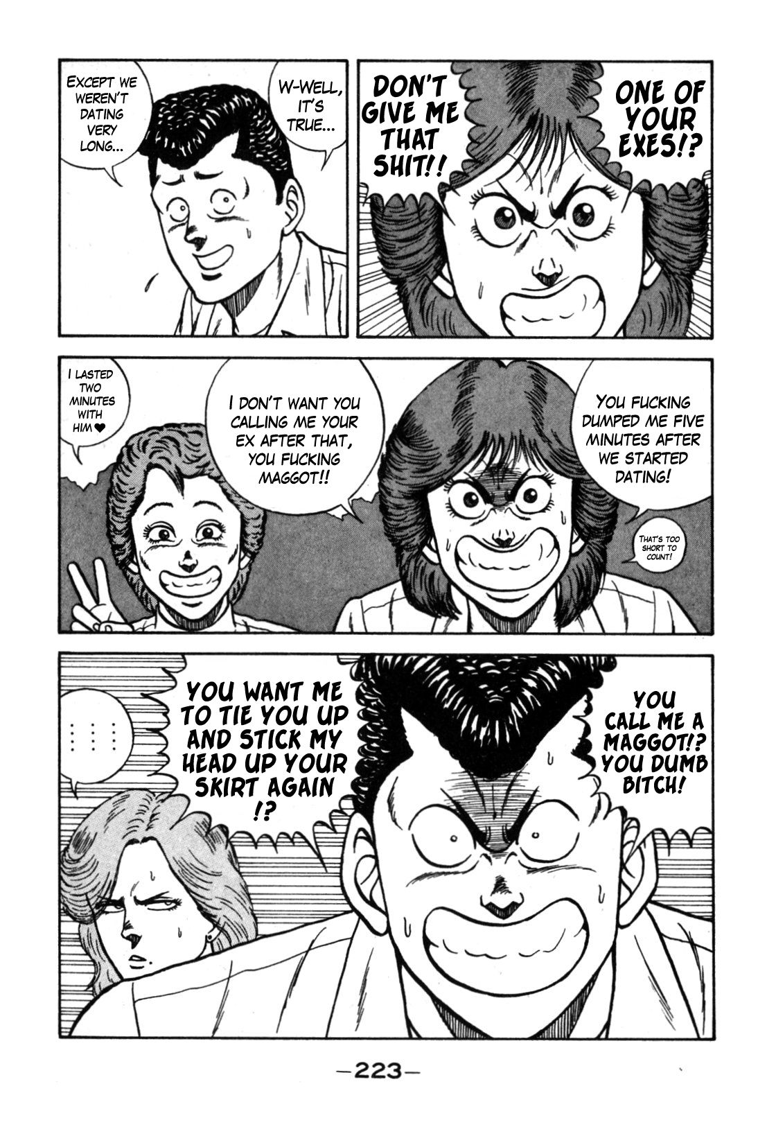 Be-Bop High School chapter 115 page 15