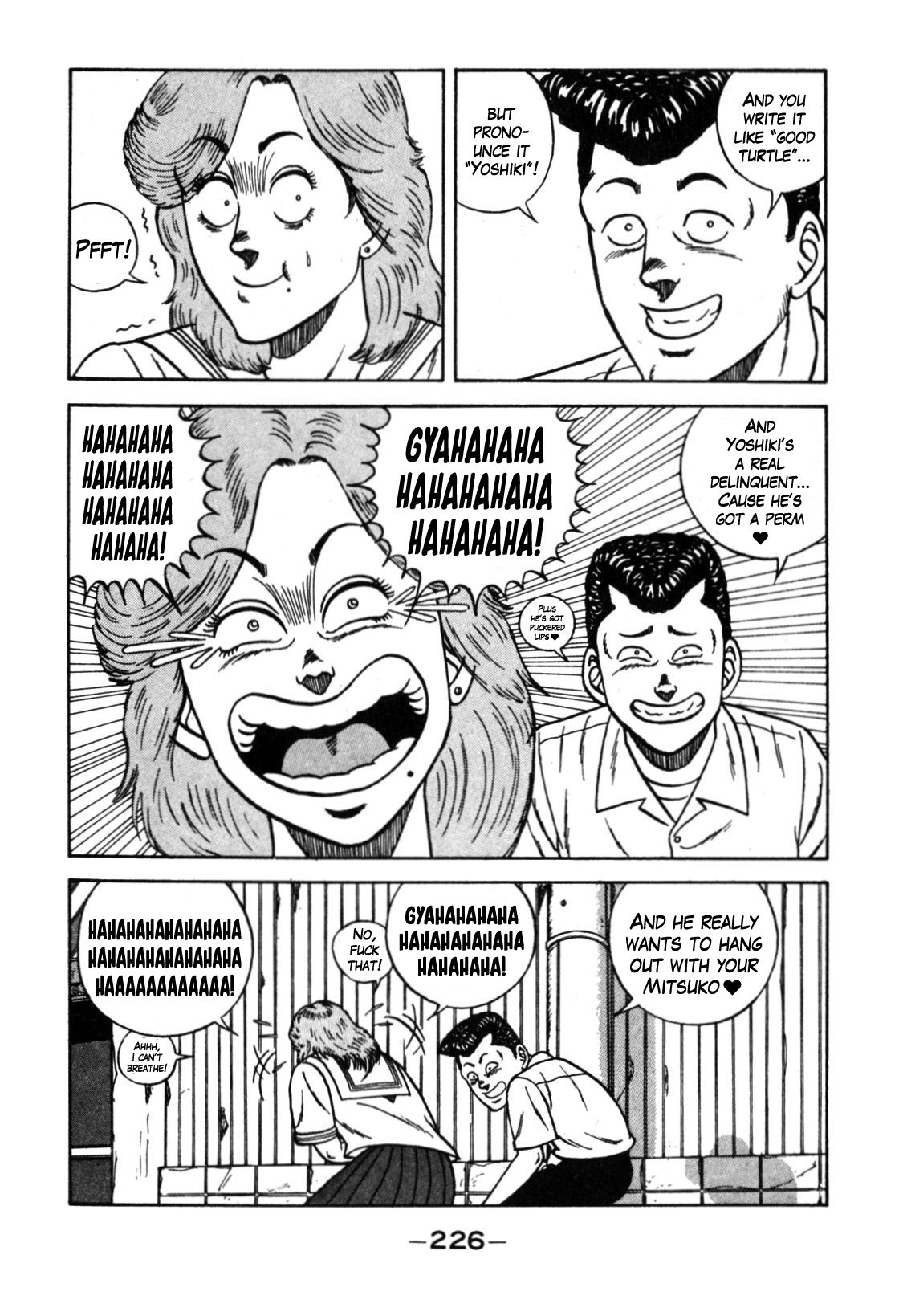 Be-Bop High School chapter 115 page 18