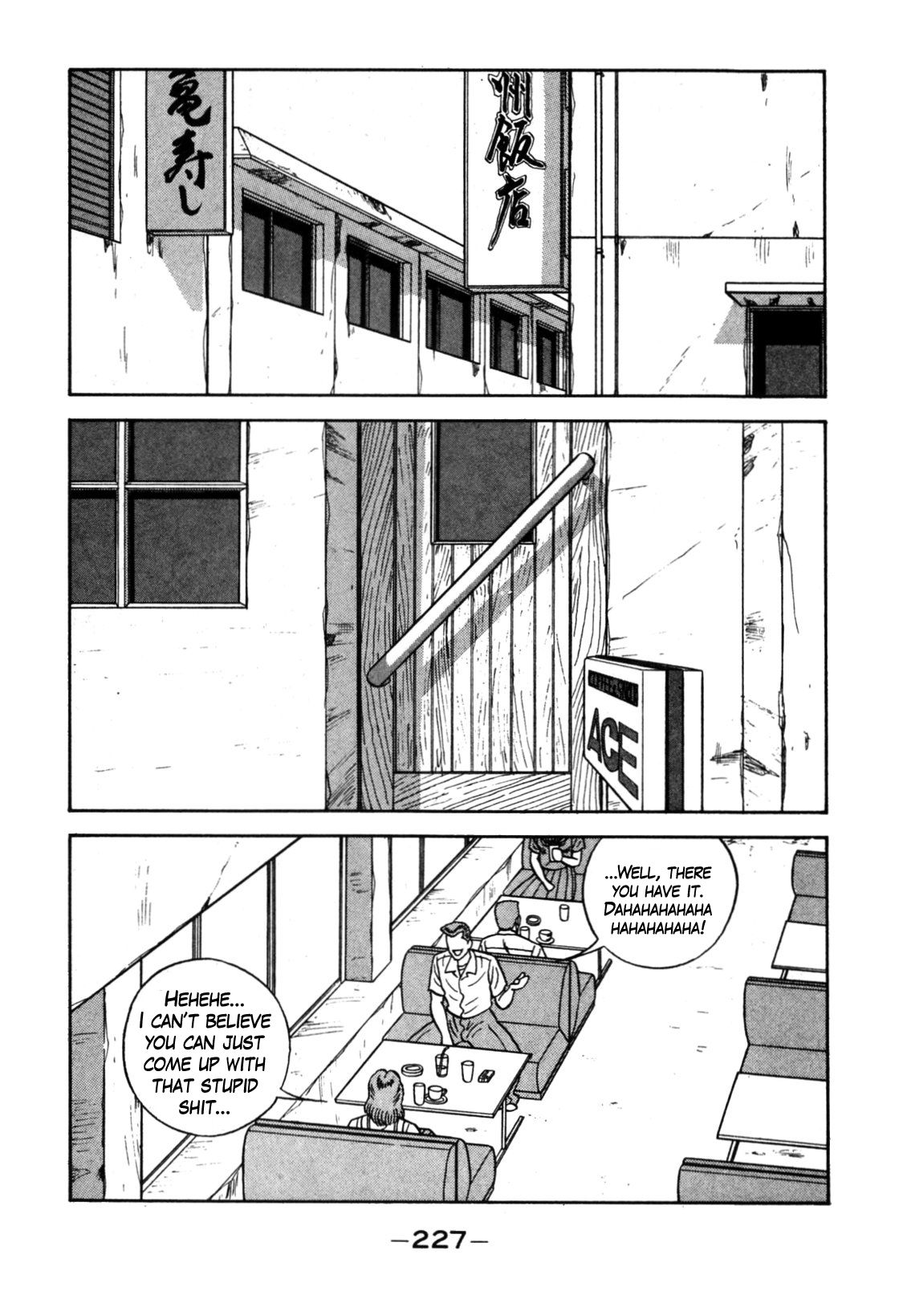 Be-Bop High School chapter 115 page 19