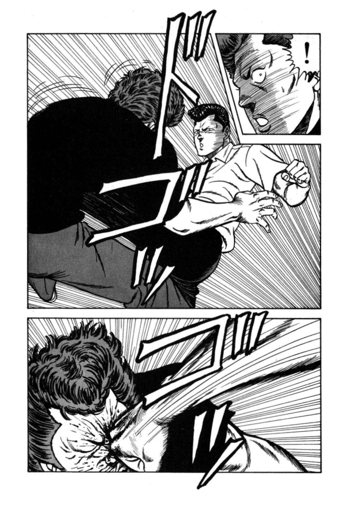 Be-Bop High School chapter 115 page 32