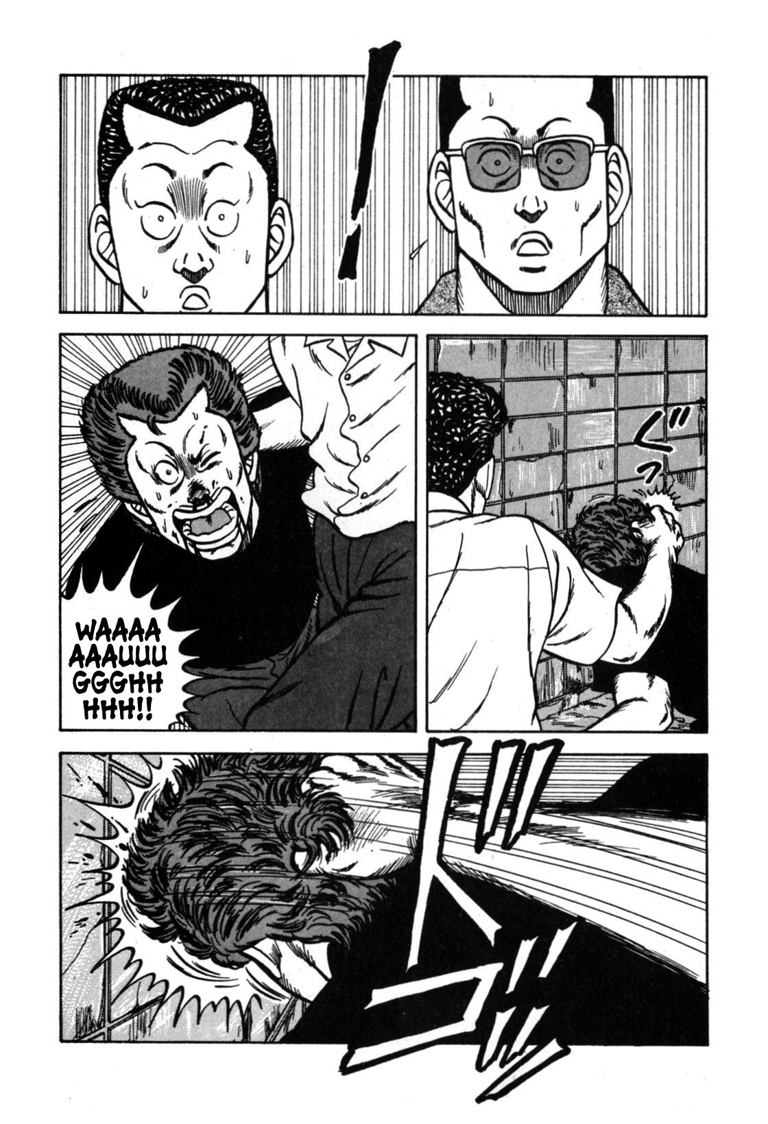 Be-Bop High School chapter 115 page 33