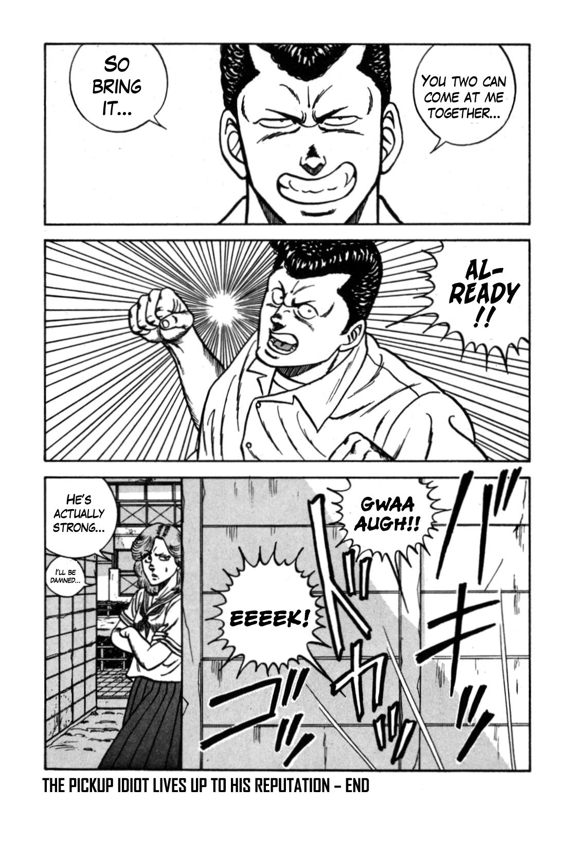 Be-Bop High School chapter 115 page 36