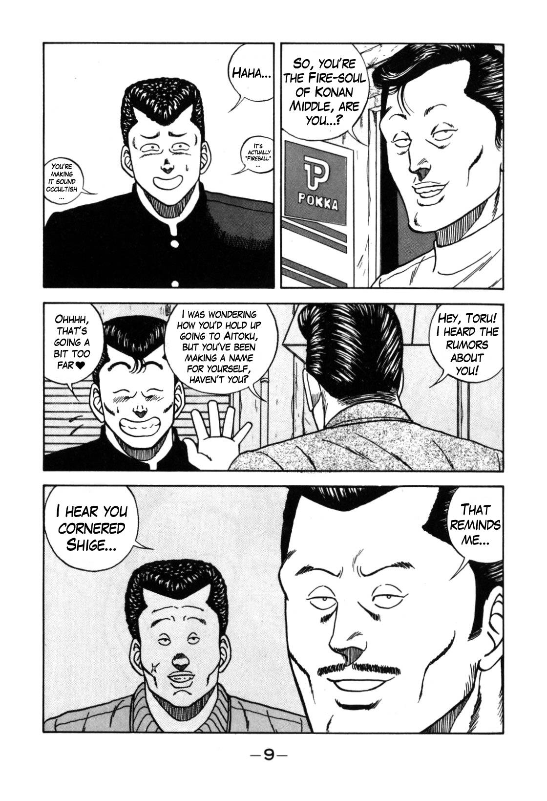 Be-Bop High School chapter 116 page 10