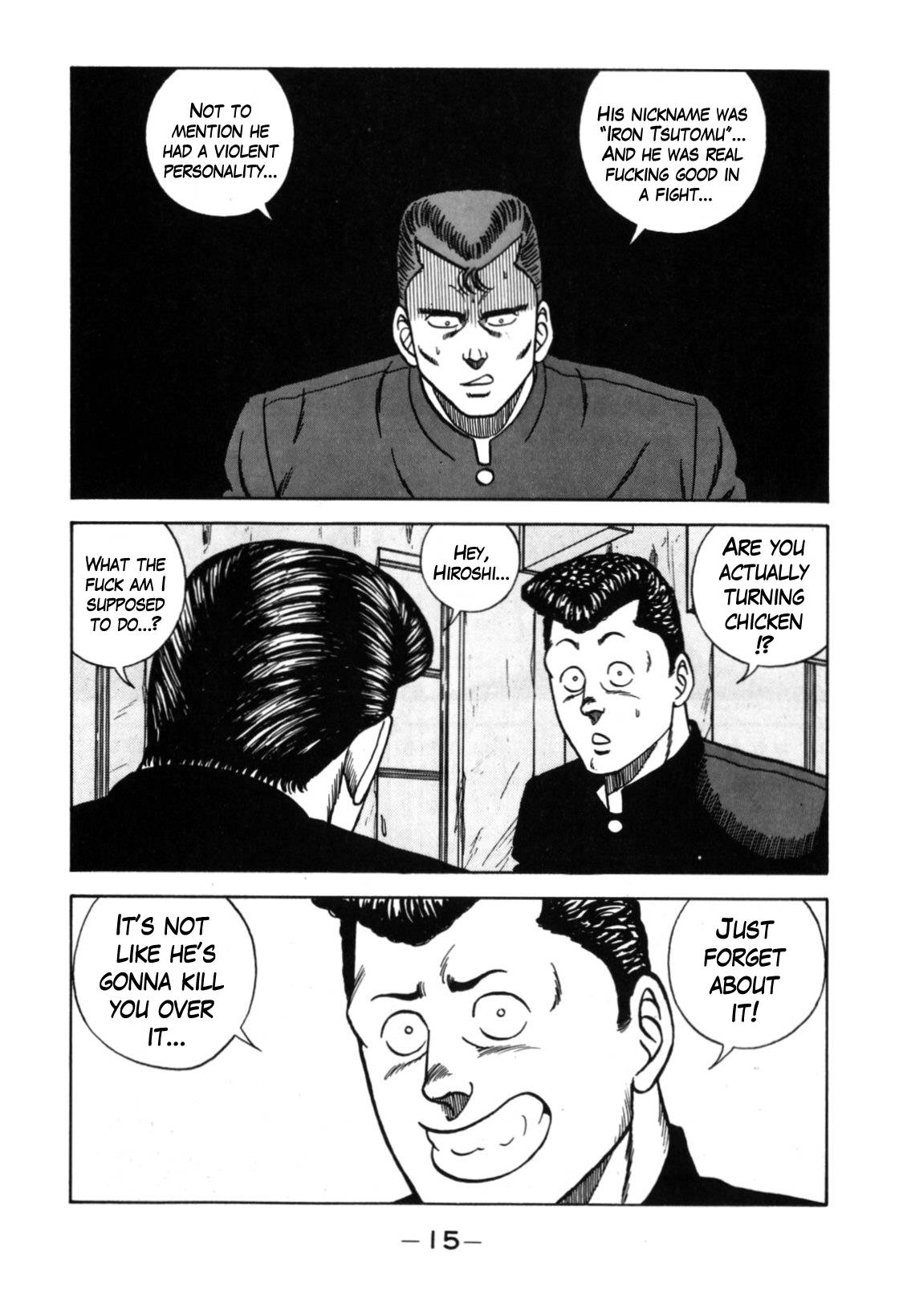 Be-Bop High School chapter 116 page 16