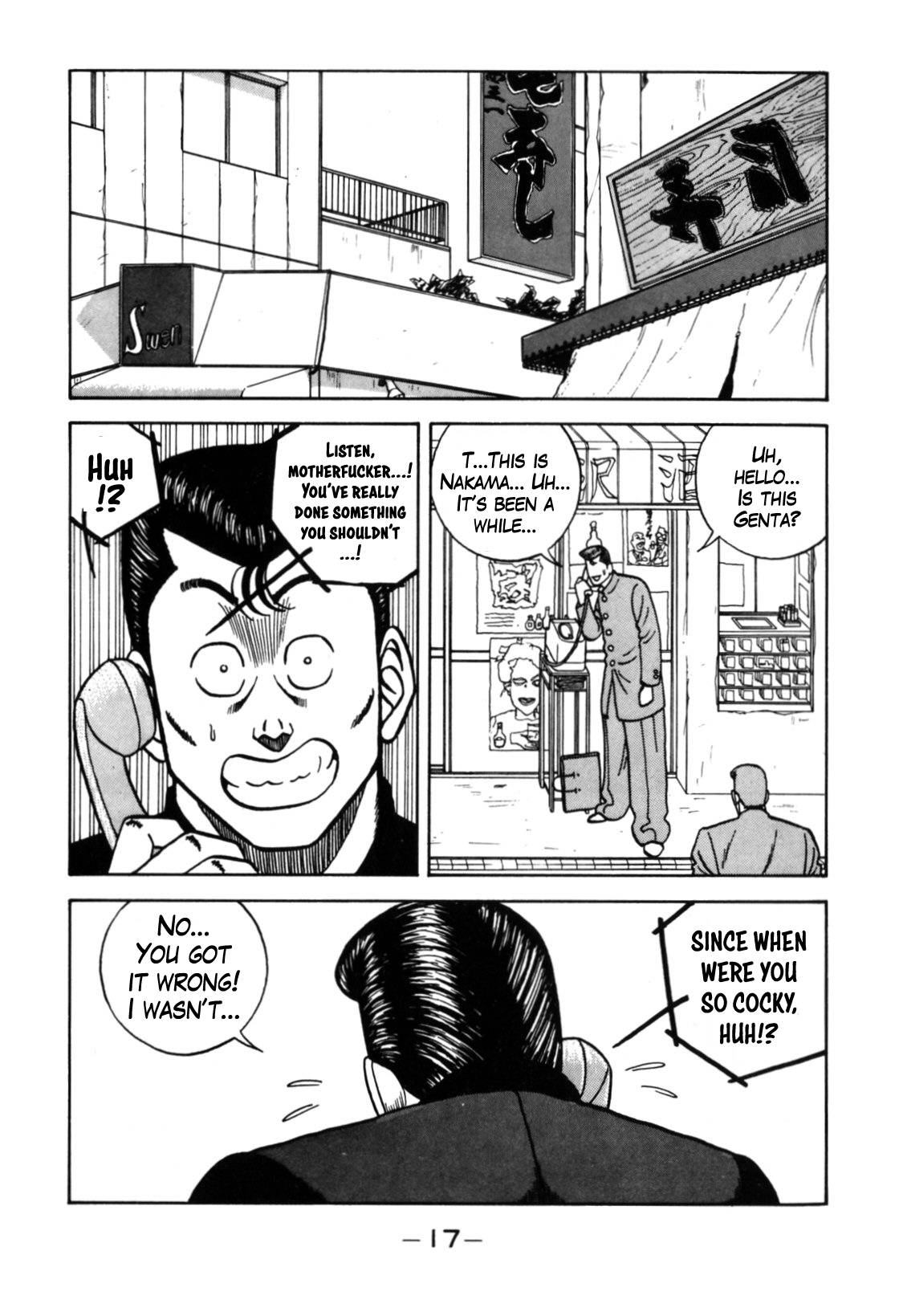 Be-Bop High School chapter 116 page 18