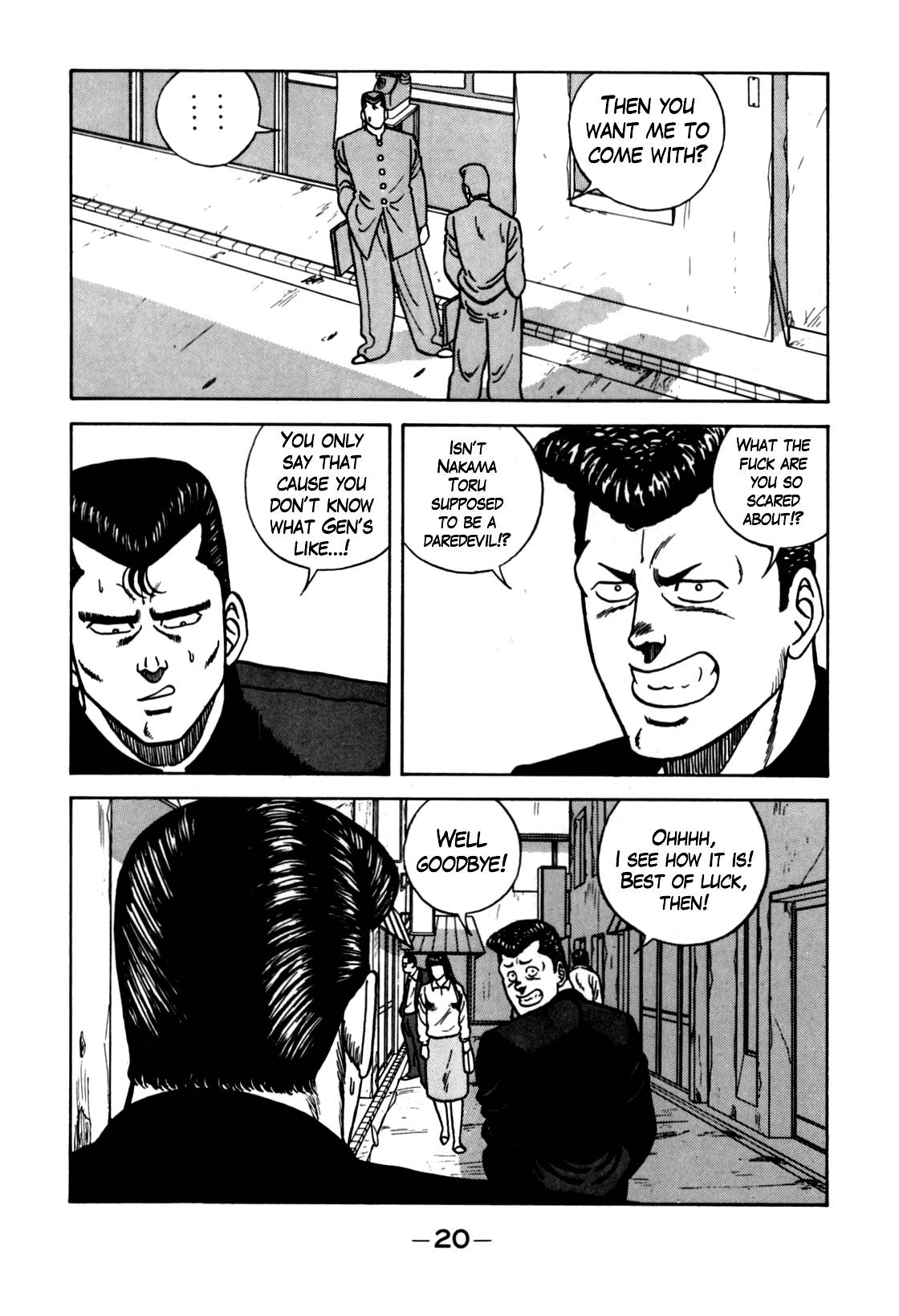 Be-Bop High School chapter 116 page 21