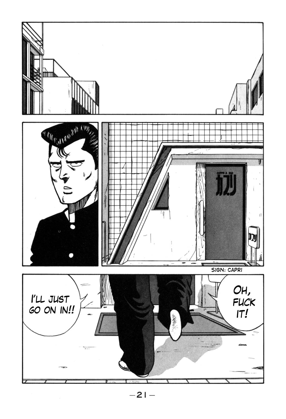 Be-Bop High School chapter 116 page 22