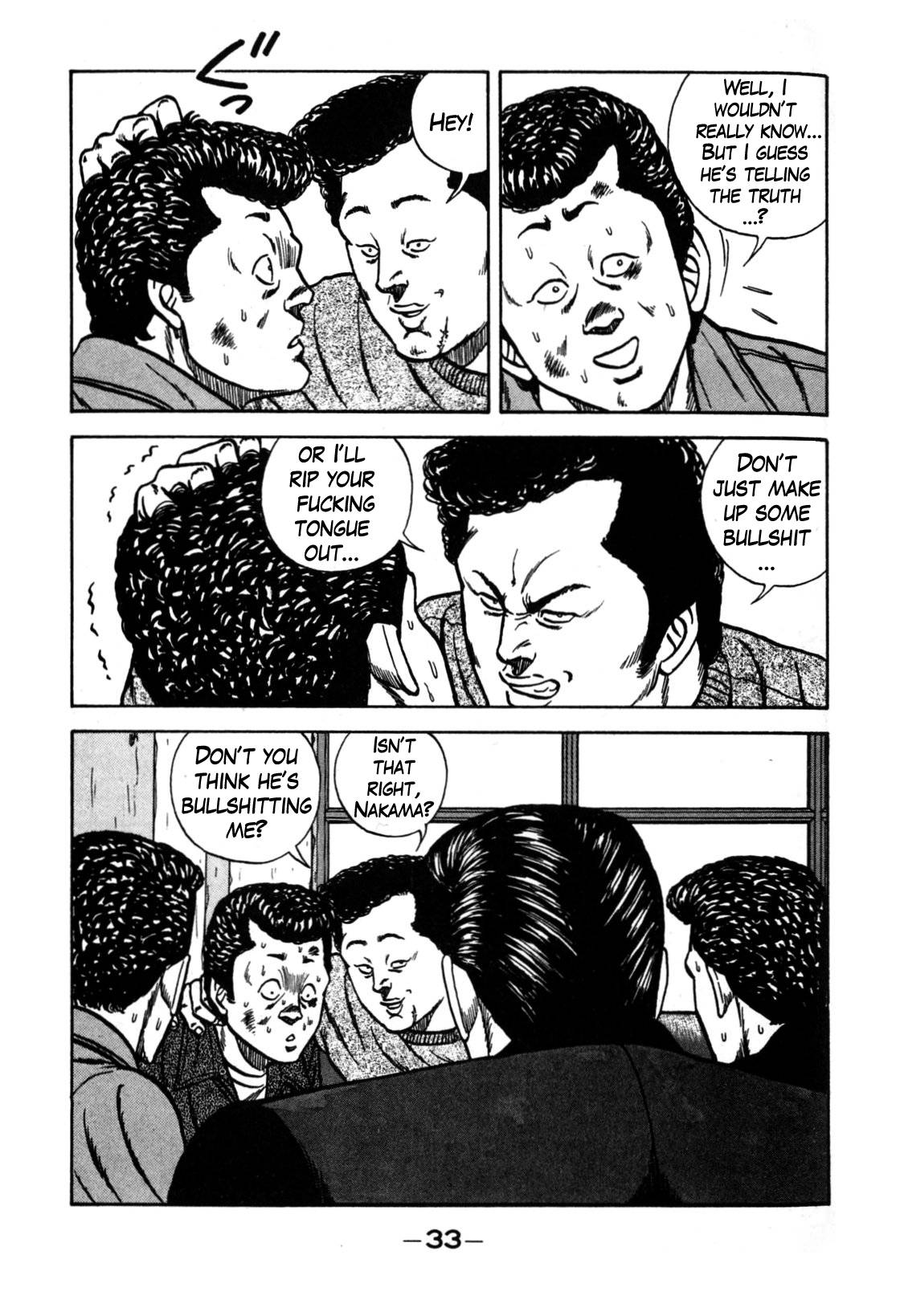 Be-Bop High School chapter 116 page 34