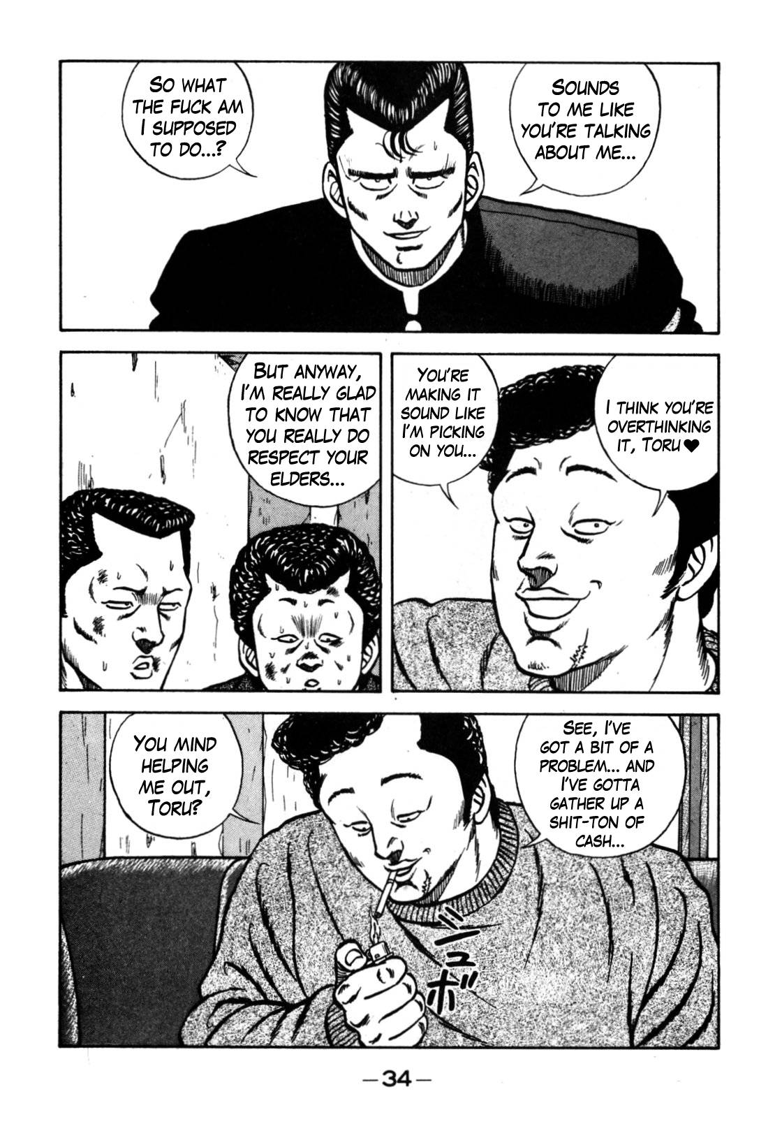 Be-Bop High School chapter 116 page 35