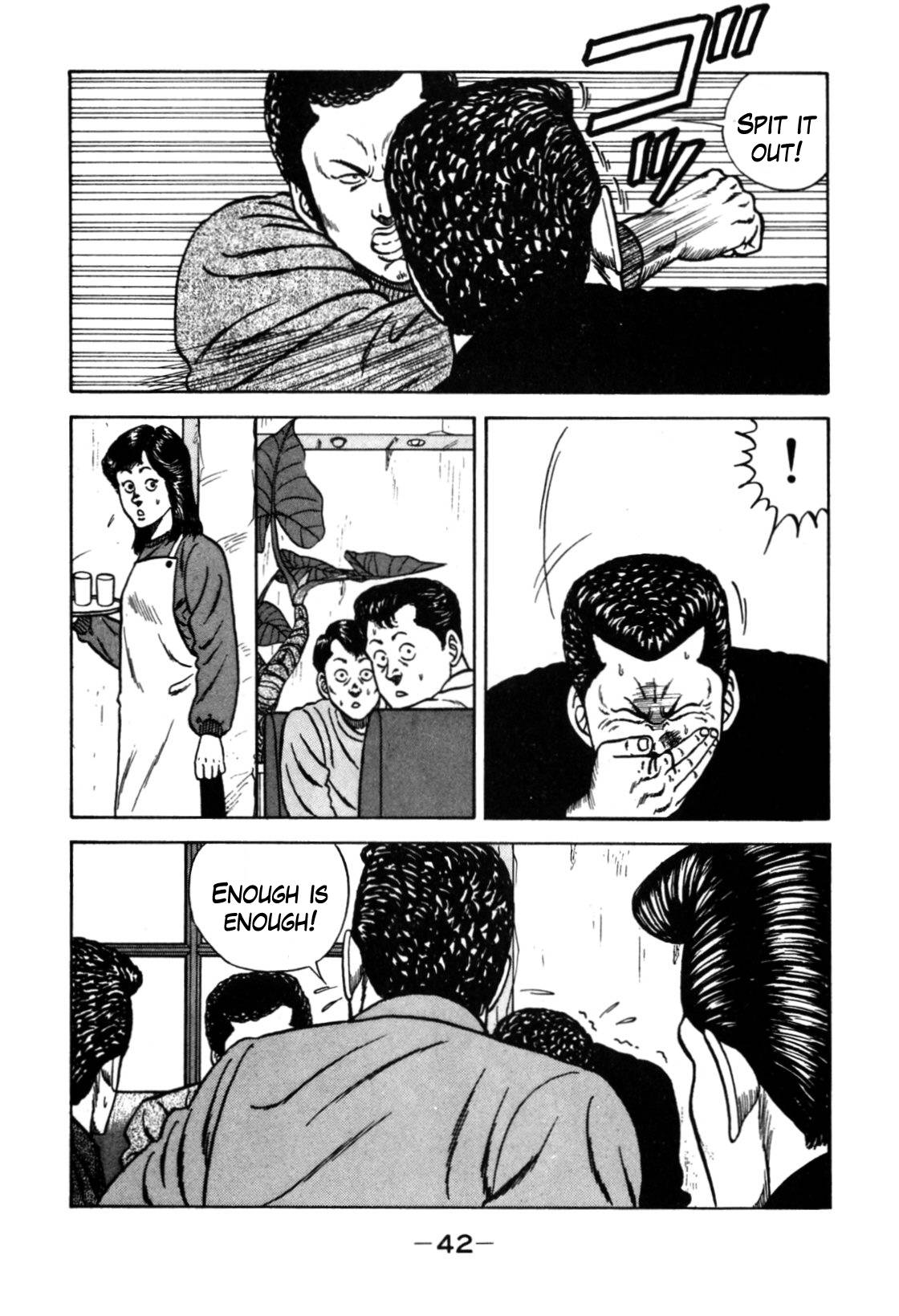 Be-Bop High School chapter 116 page 43