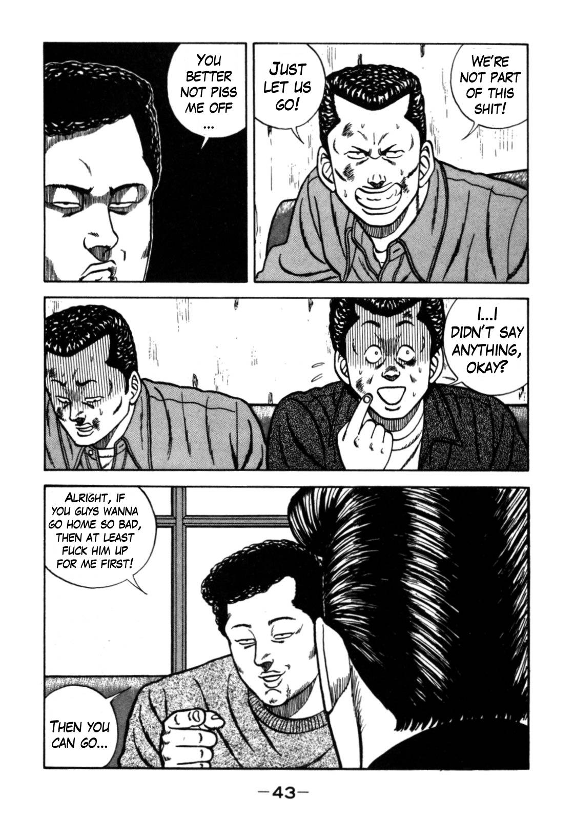 Be-Bop High School chapter 116 page 44