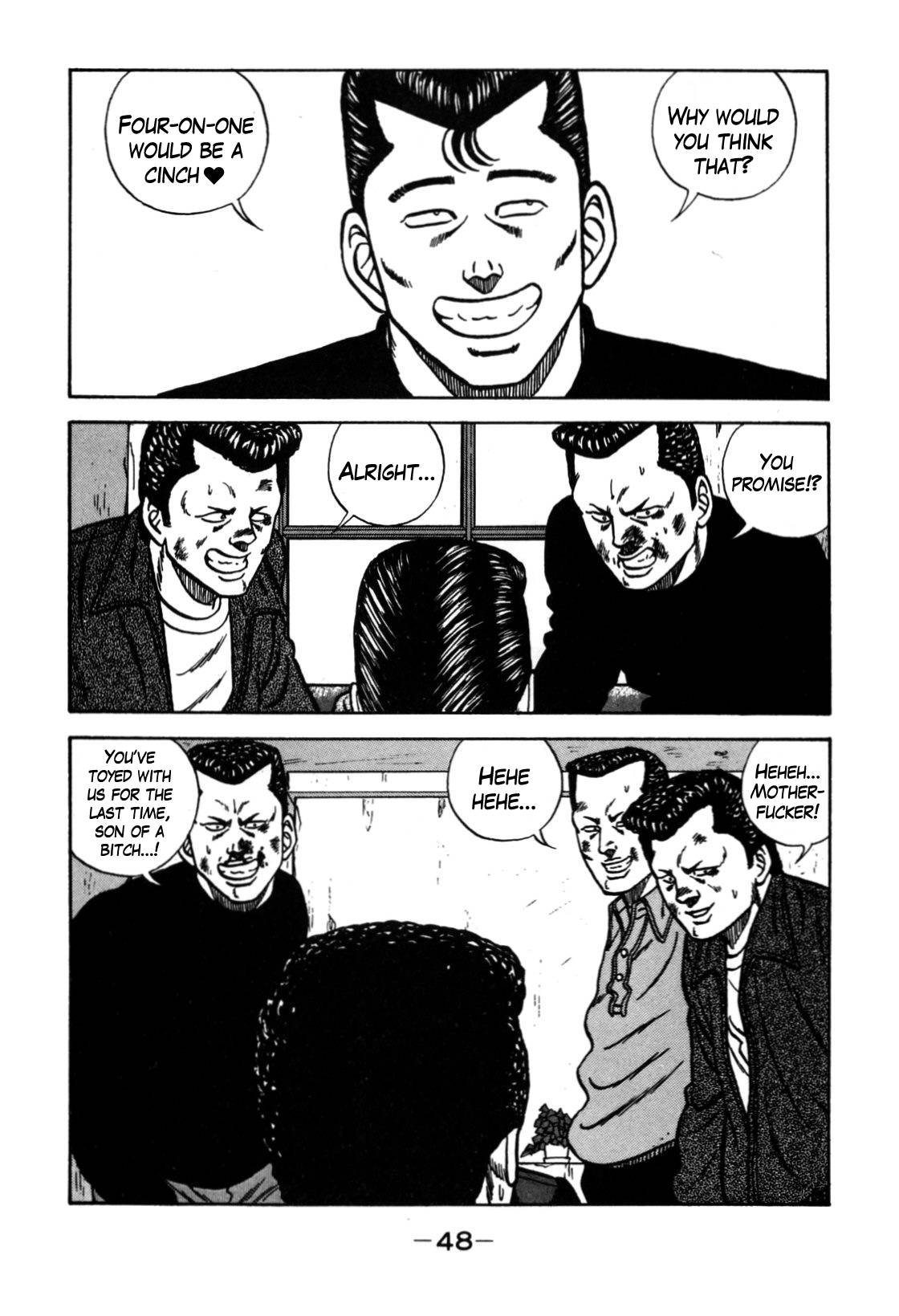 Be-Bop High School chapter 116 page 49