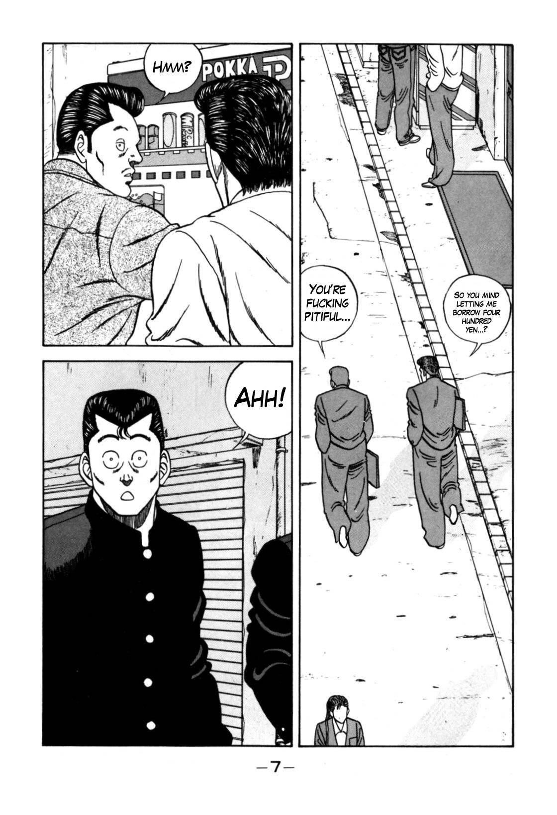 Be-Bop High School chapter 116 page 8