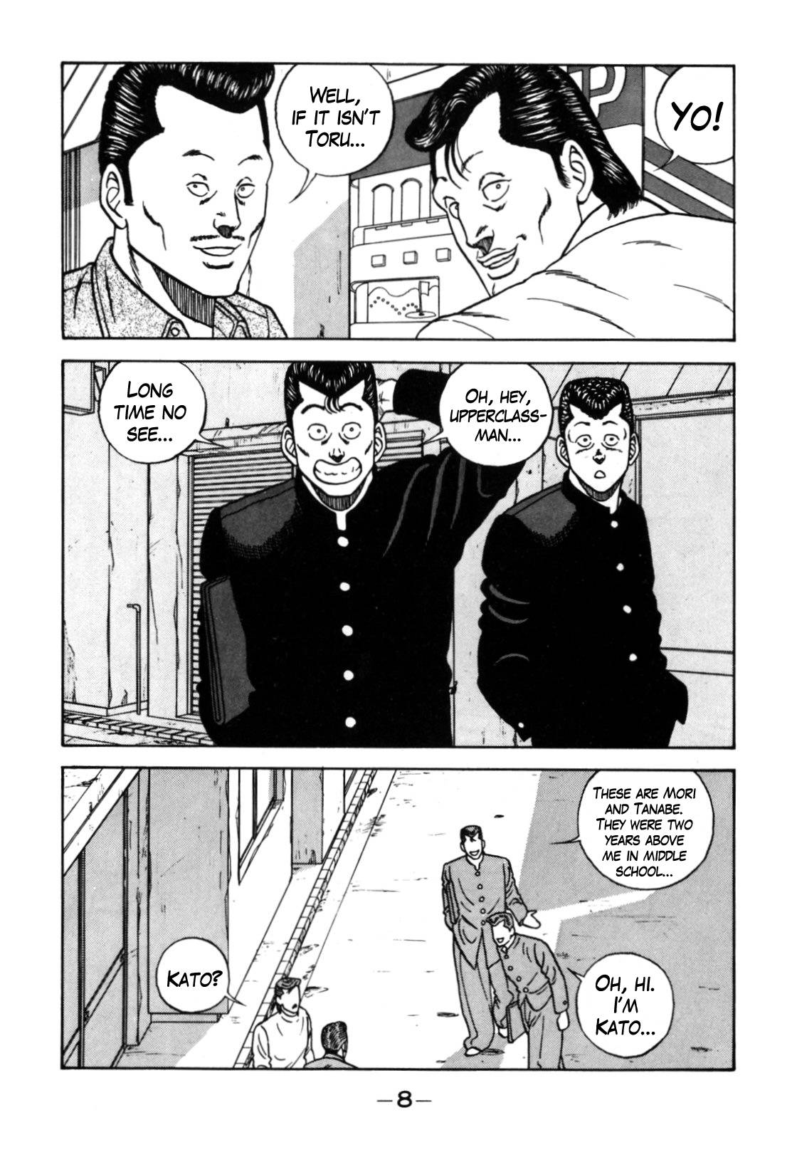 Be-Bop High School chapter 116 page 9