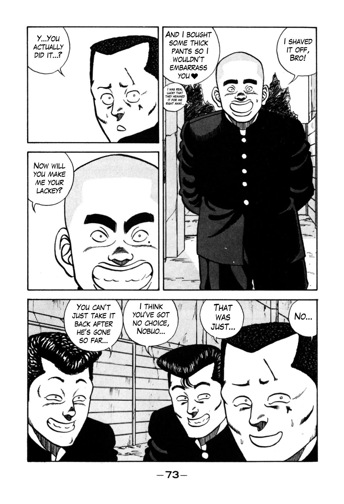 Be-Bop High School chapter 117 page 23