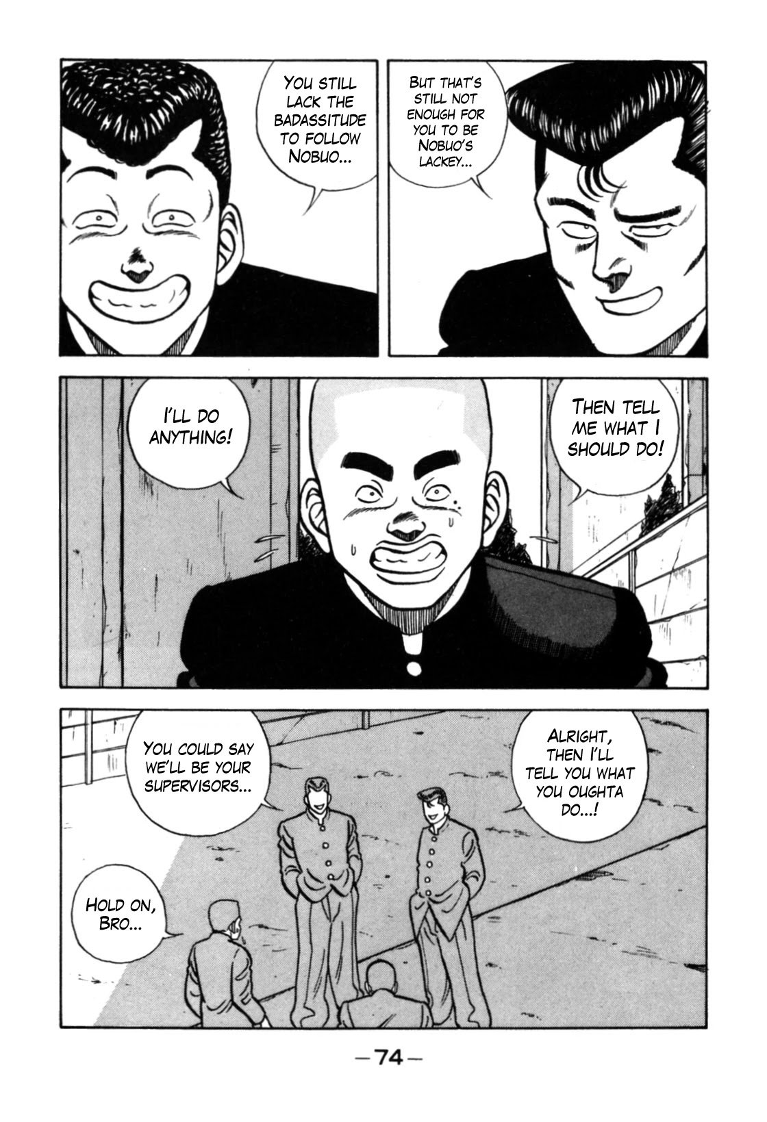 Be-Bop High School chapter 117 page 24