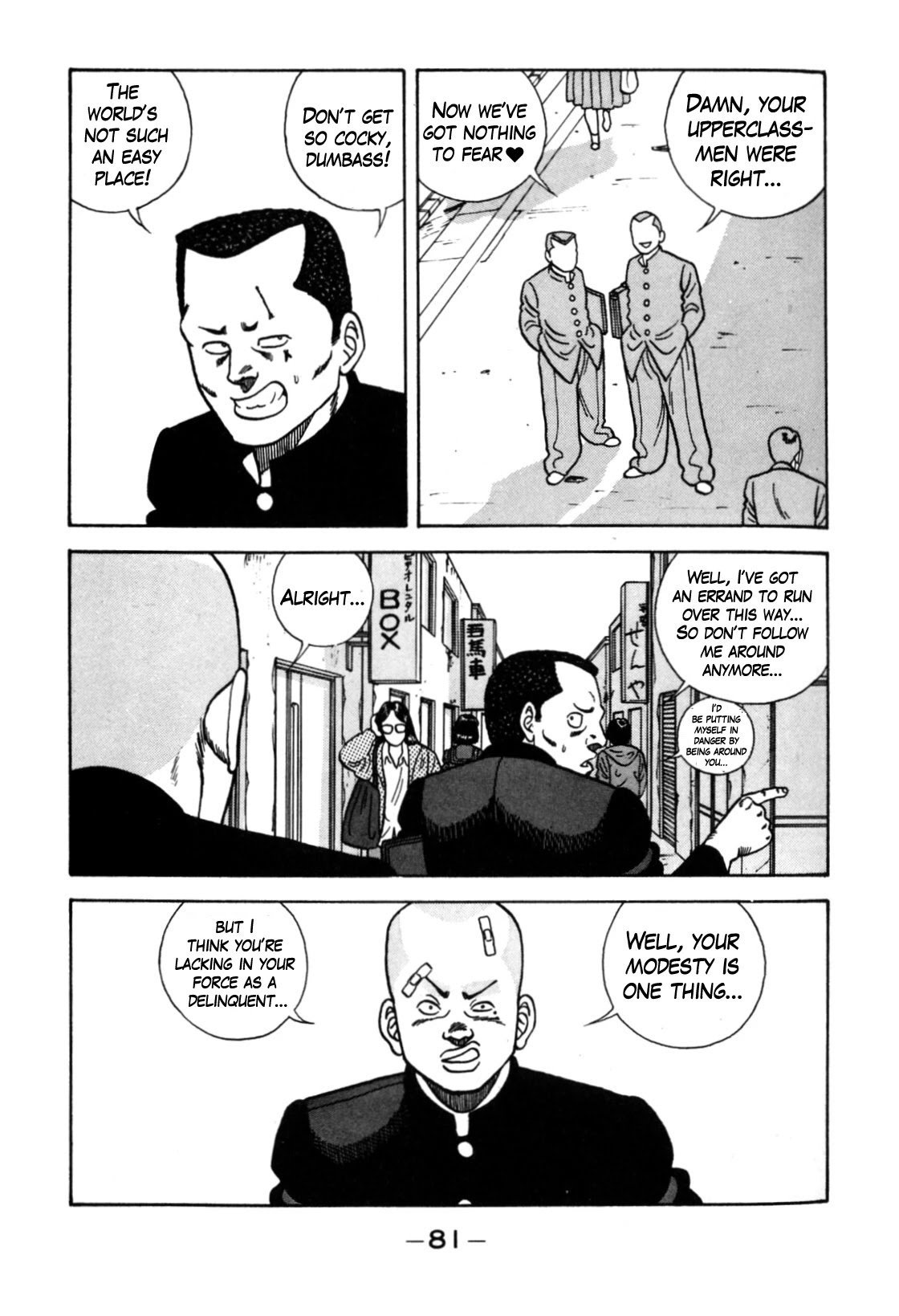 Be-Bop High School chapter 117 page 31