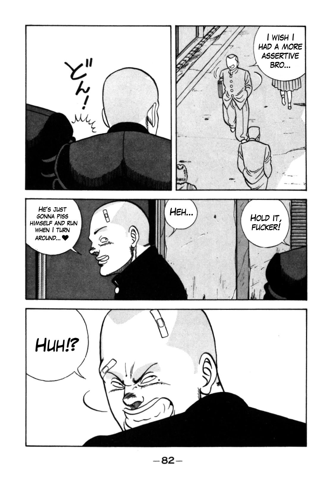 Be-Bop High School chapter 117 page 32