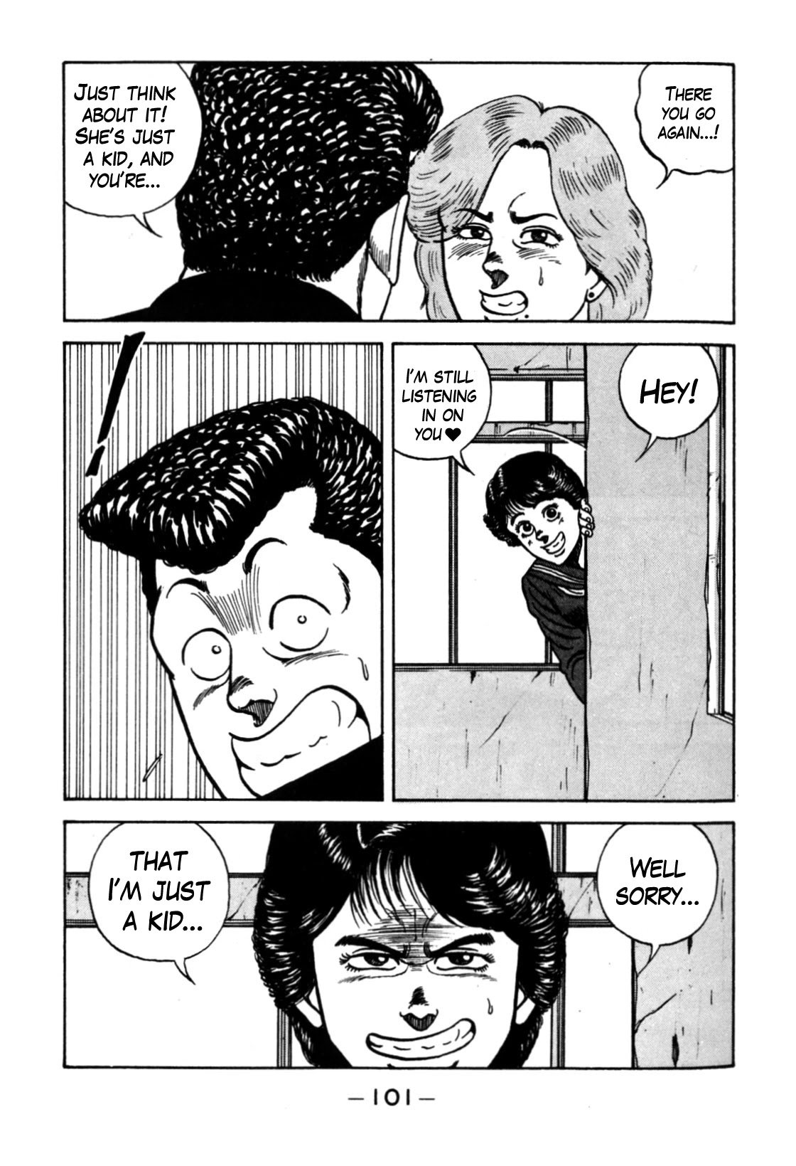 Be-Bop High School chapter 118 page 17