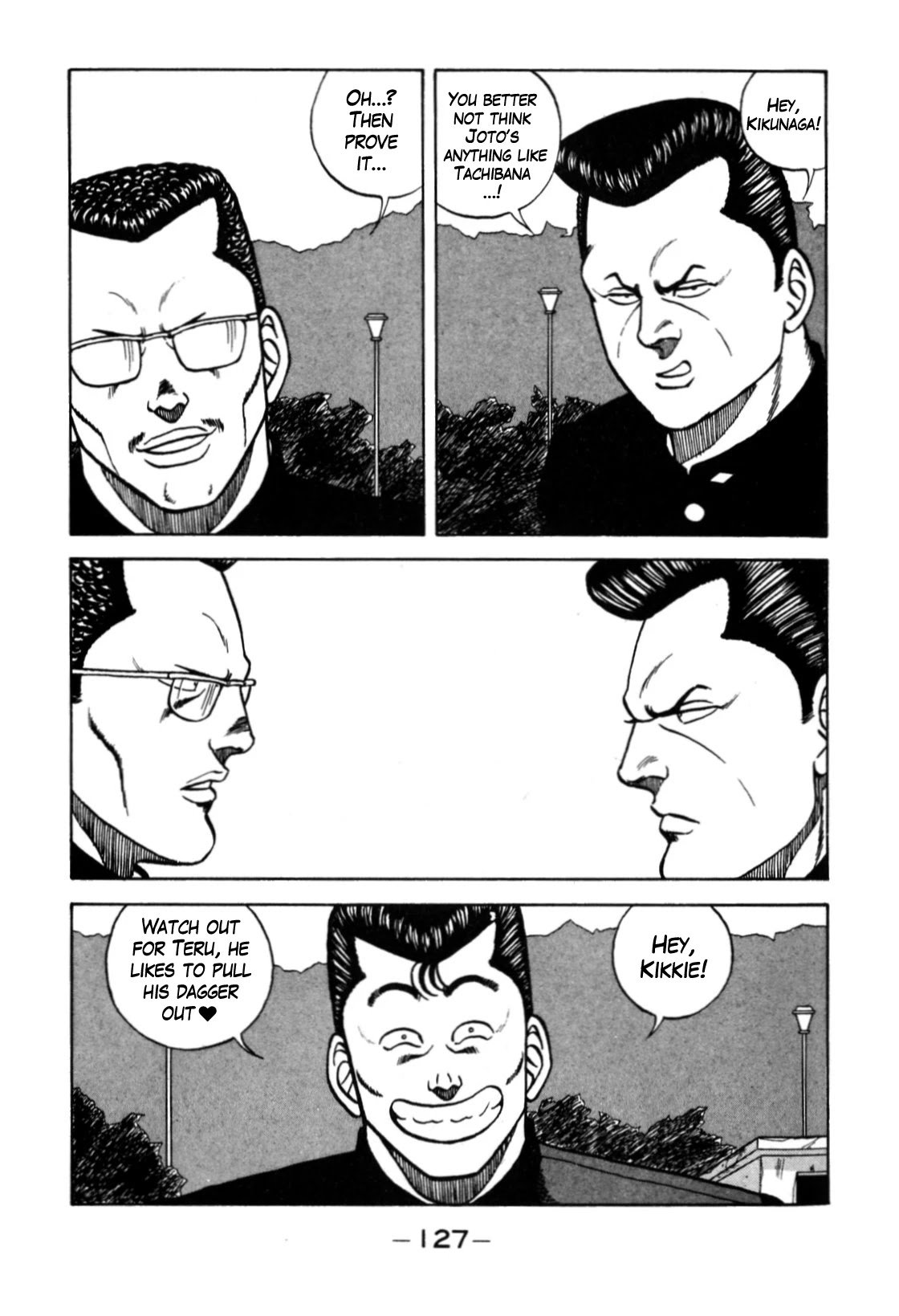 Be-Bop High School chapter 119 page 25