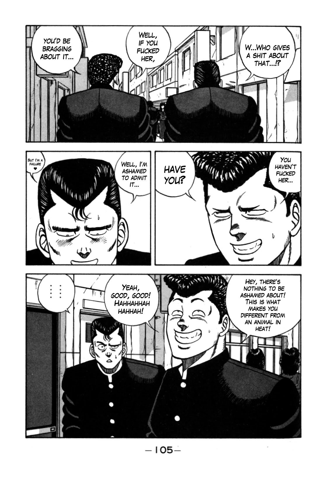 Be-Bop High School chapter 119 page 3