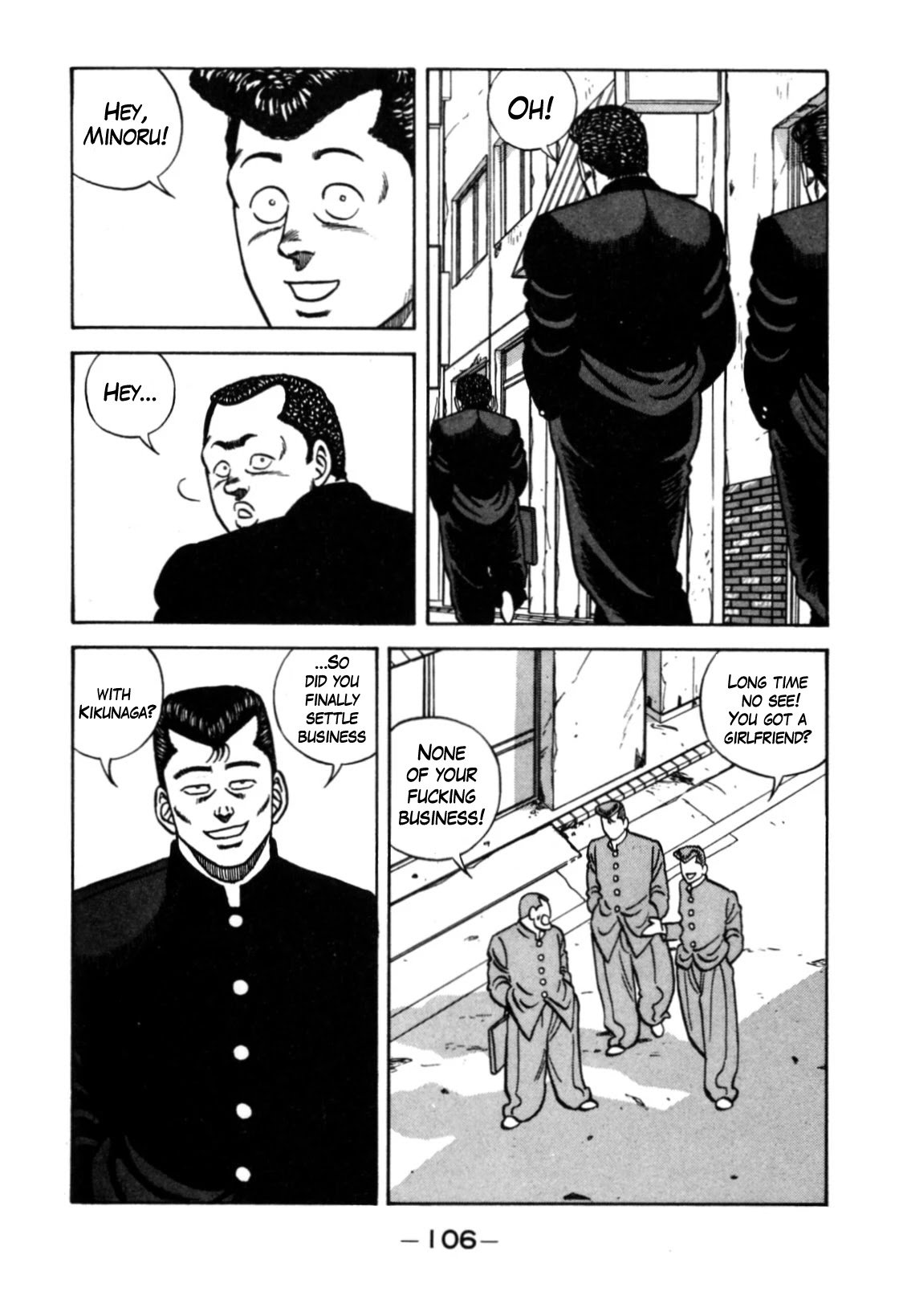 Be-Bop High School chapter 119 page 4